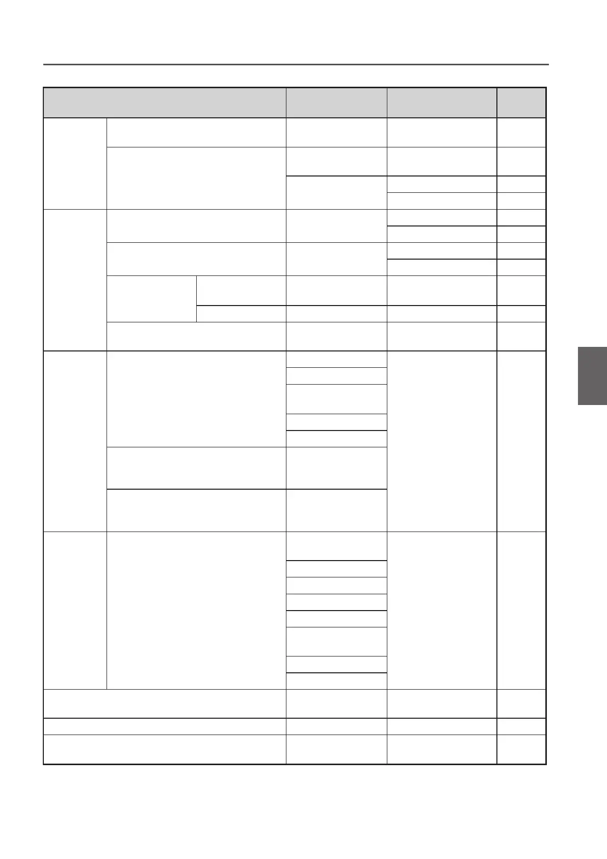 Page #93 background image