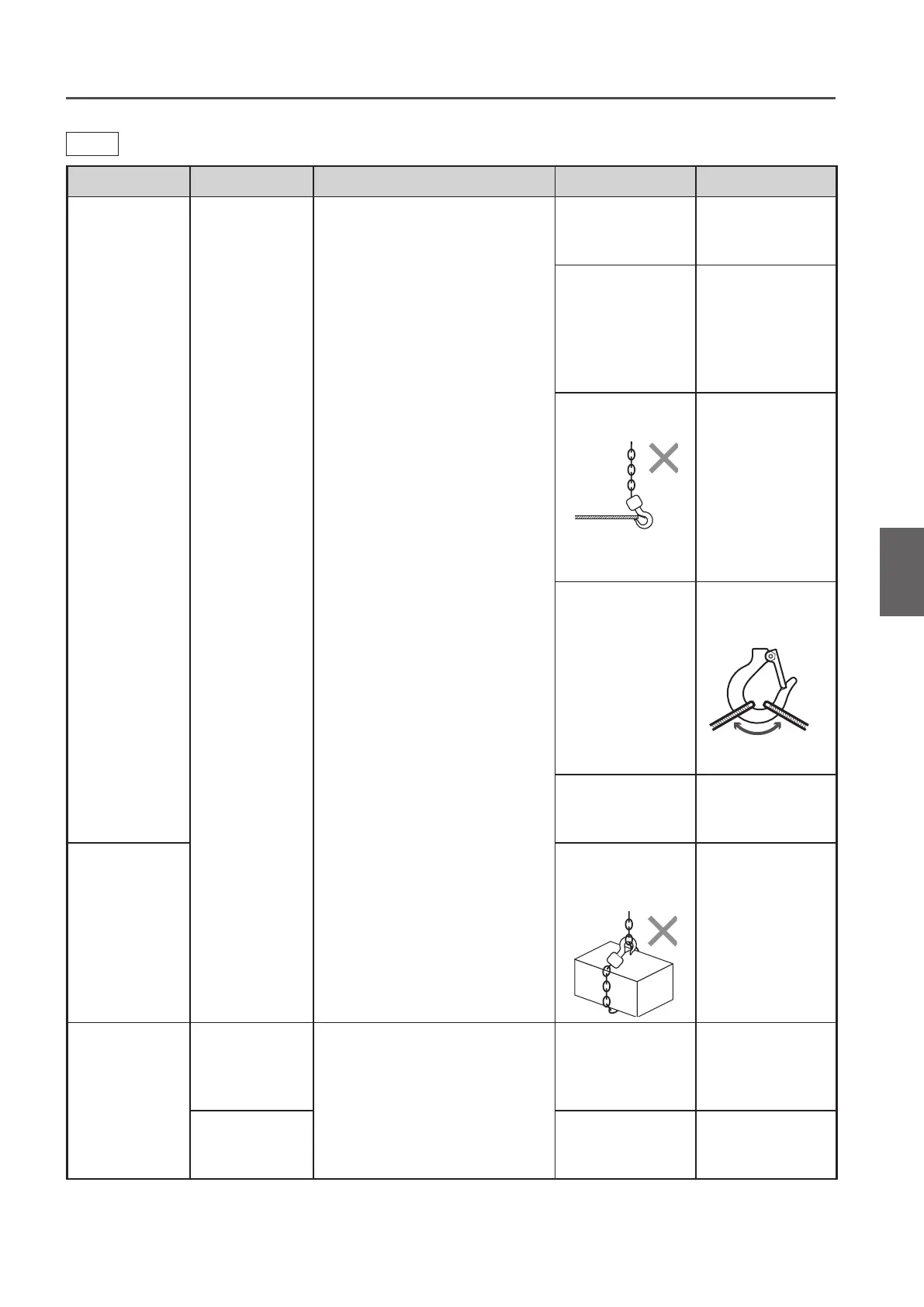 Page #103 background image
