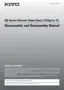 Preview: Assembly/Disassembly Manual