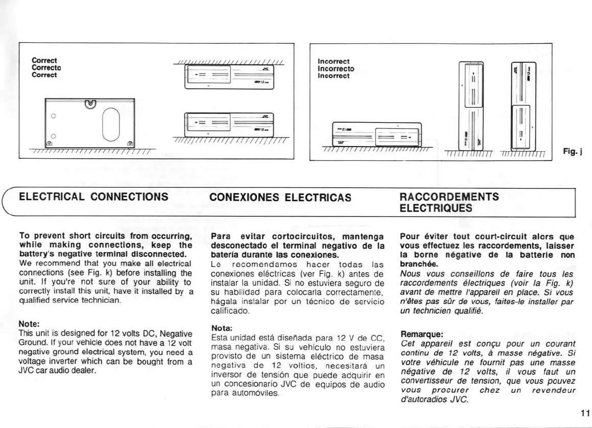 Page #11 background image