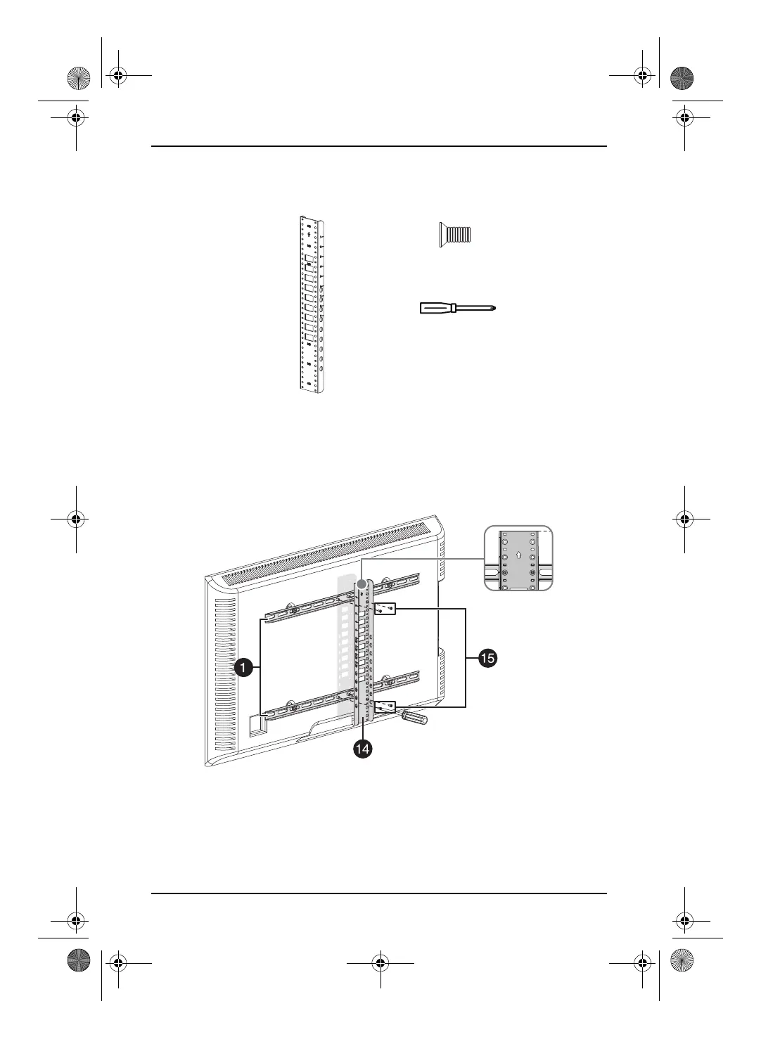 Page #11 background image