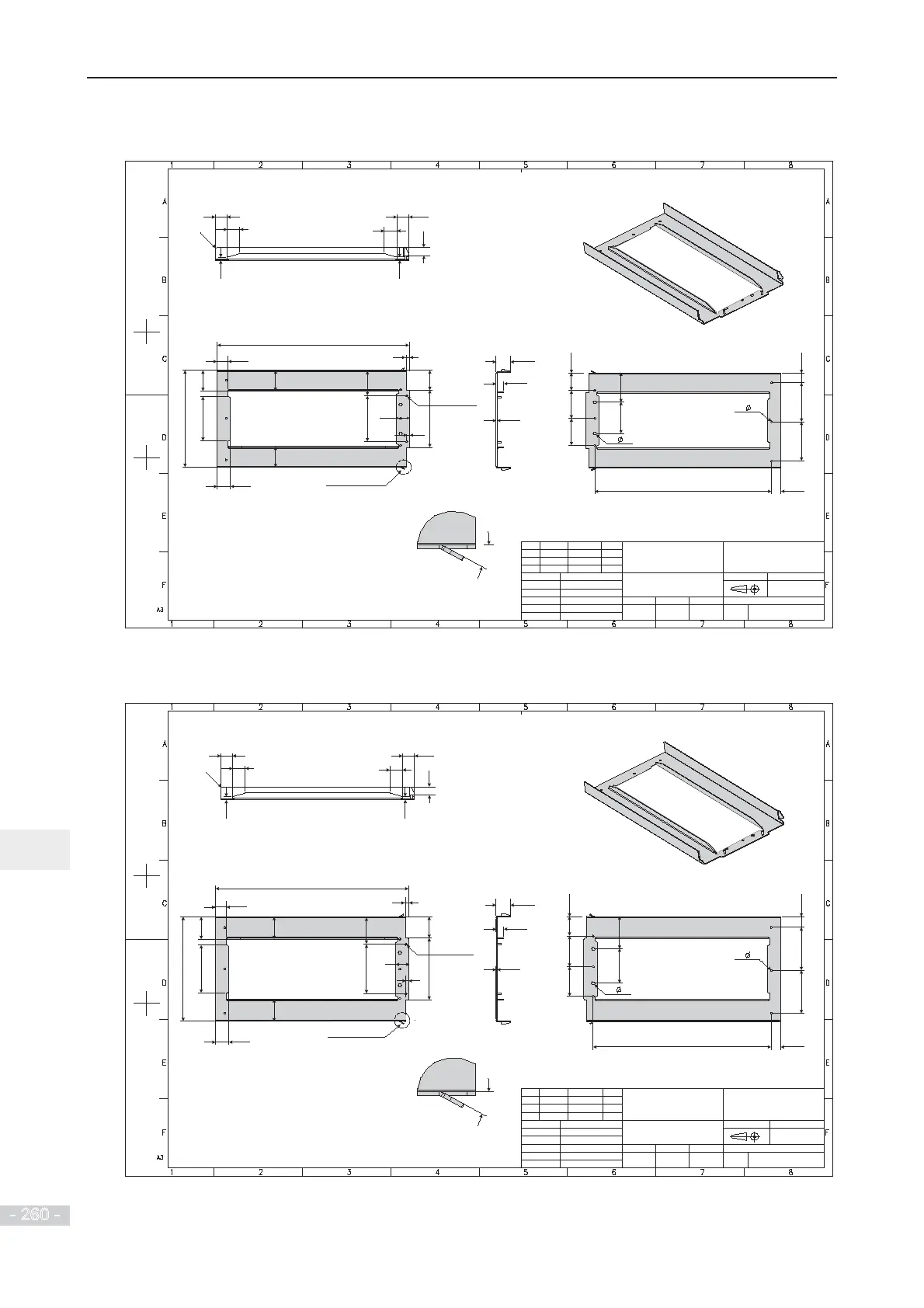 Page #261 background image
