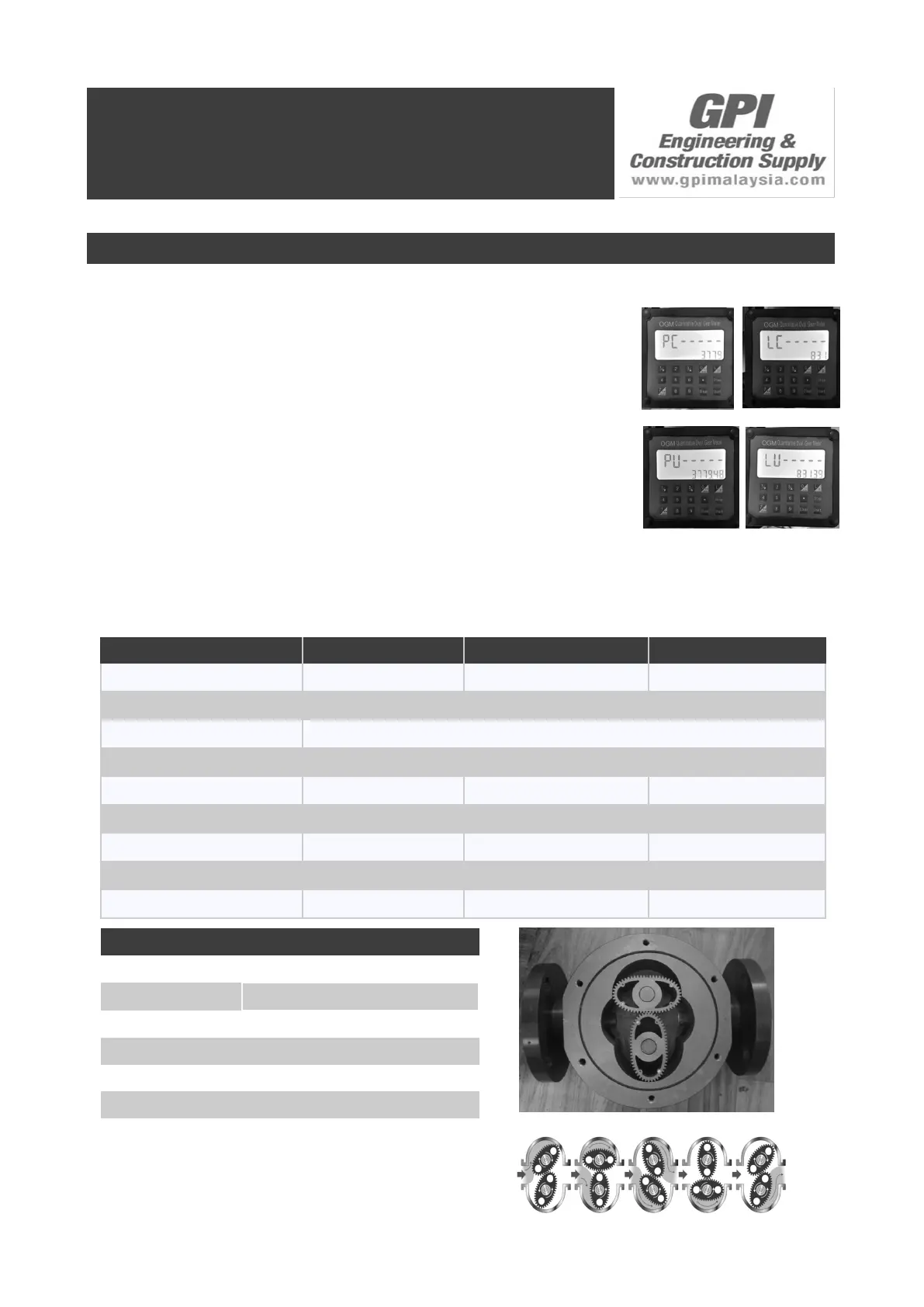 Page #4 background image