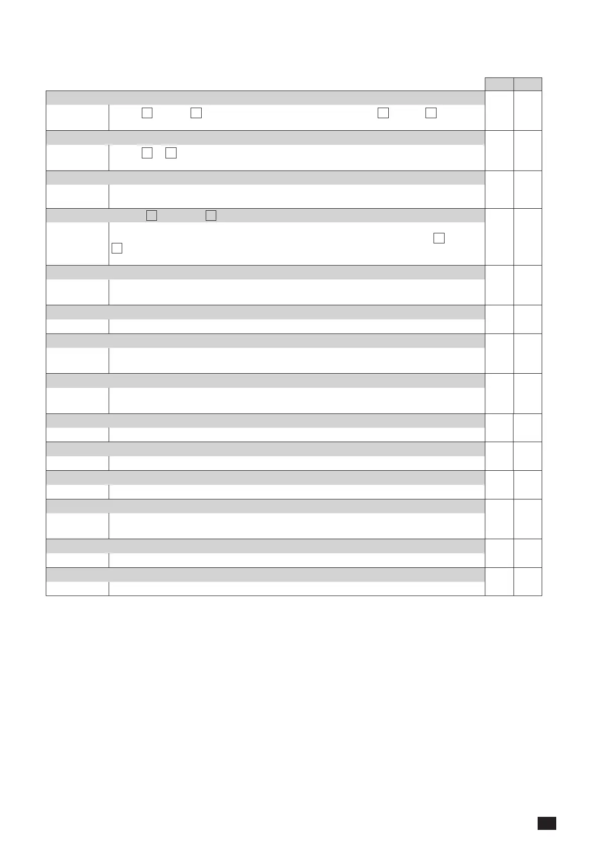 Page #51 background image