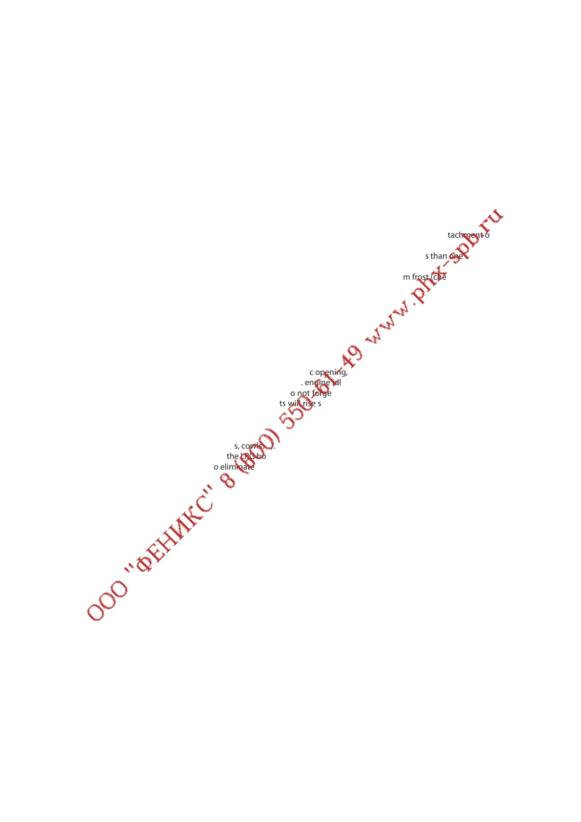 Page #13 background image