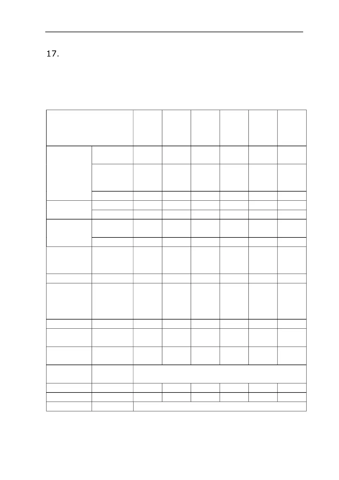 Page #45 background image