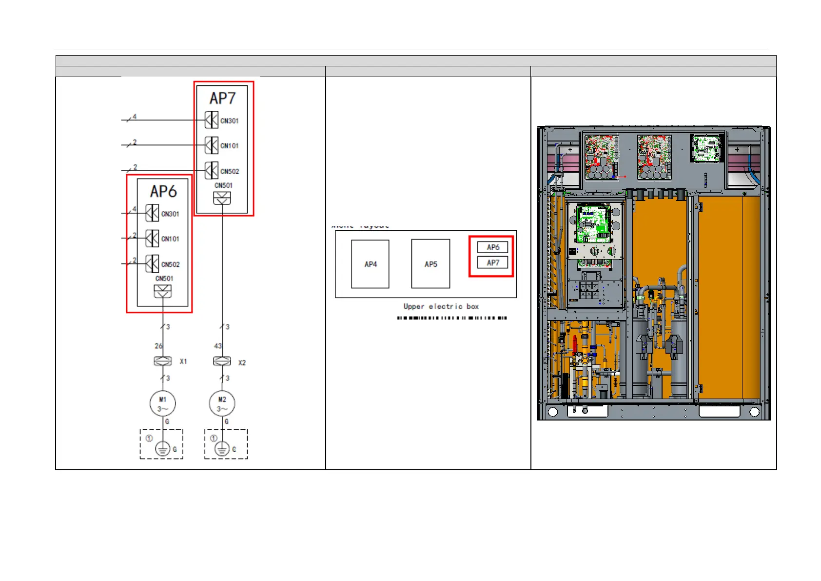 Page #257 background image