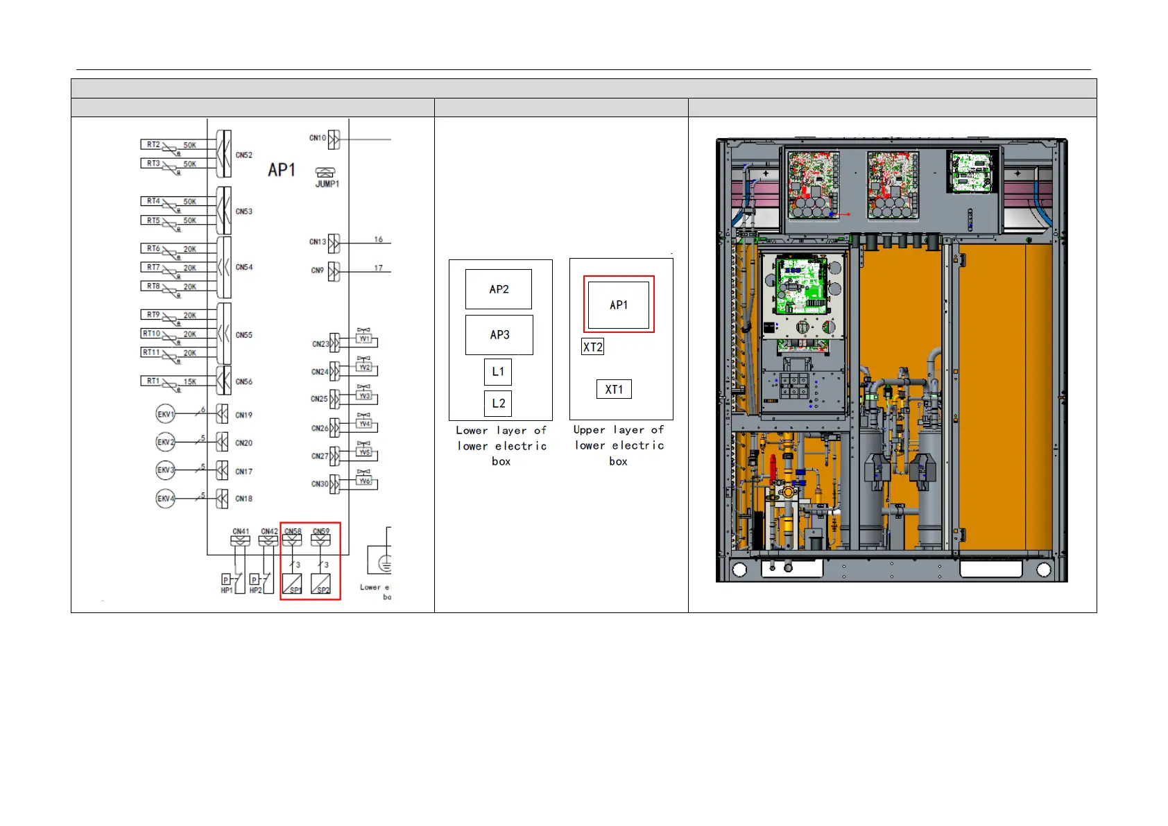 Page #266 background image