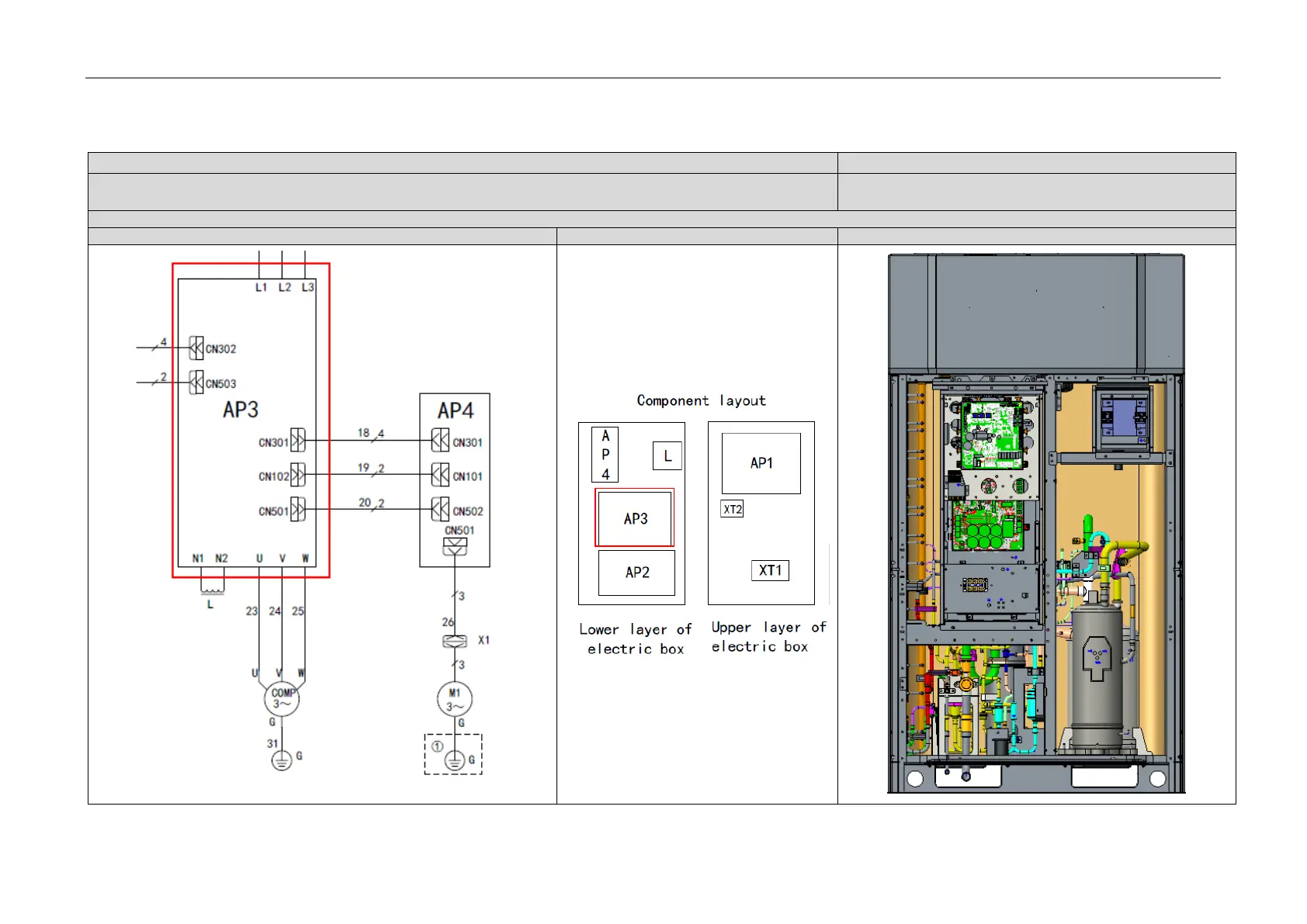 Page #251 background image