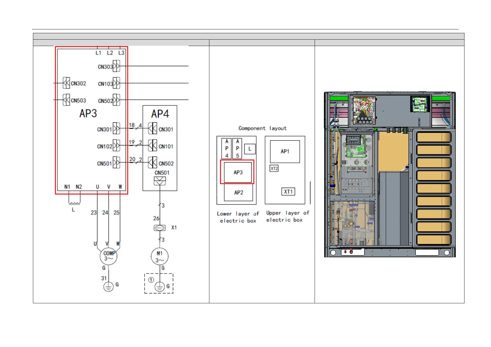 Page #252 background image