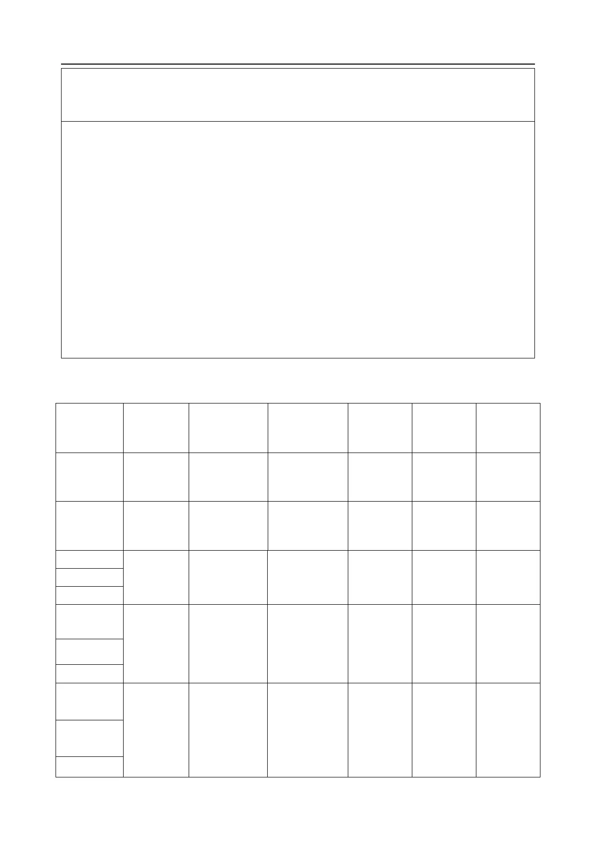 Page #193 background image