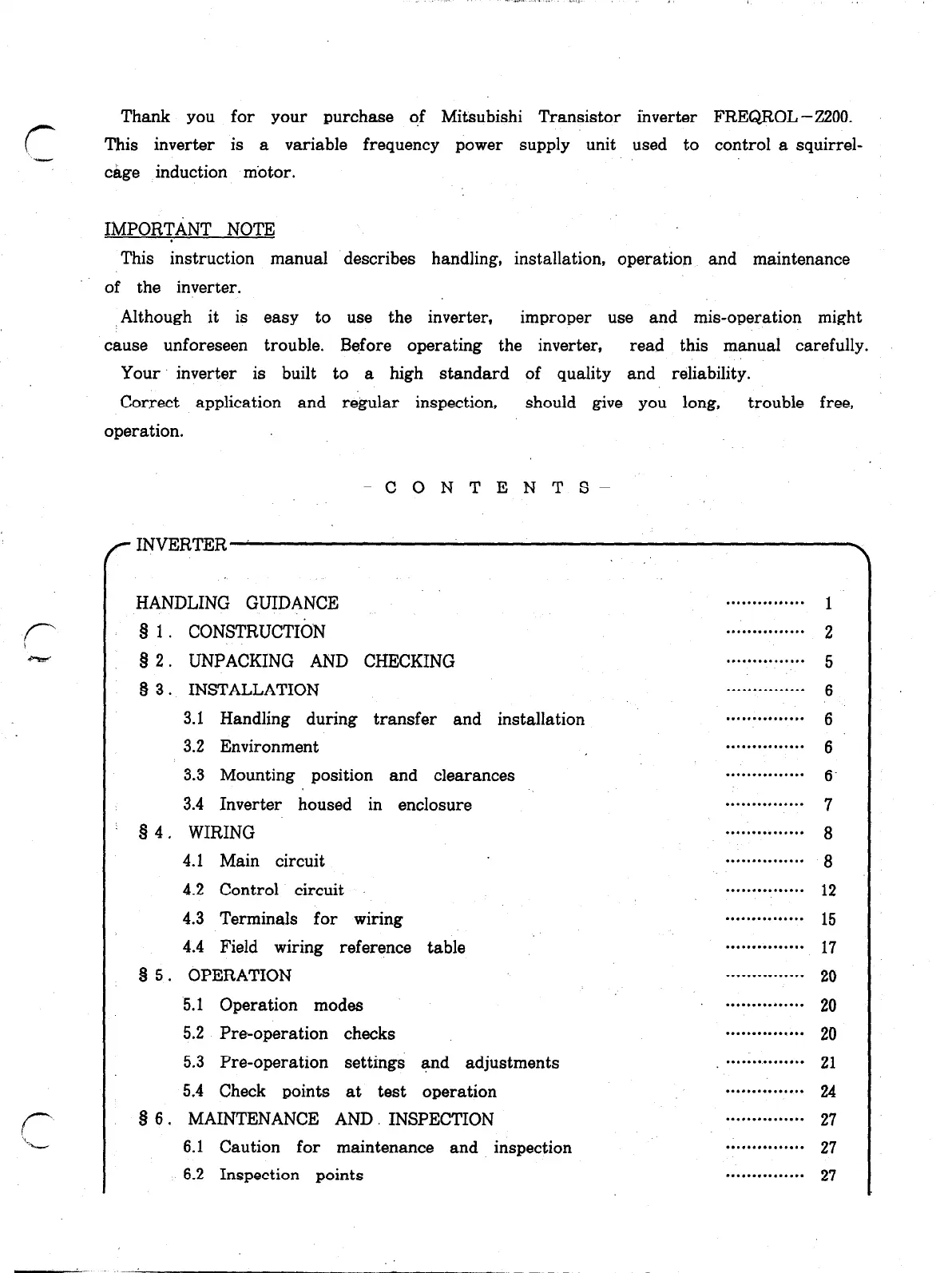 Page #3 background image