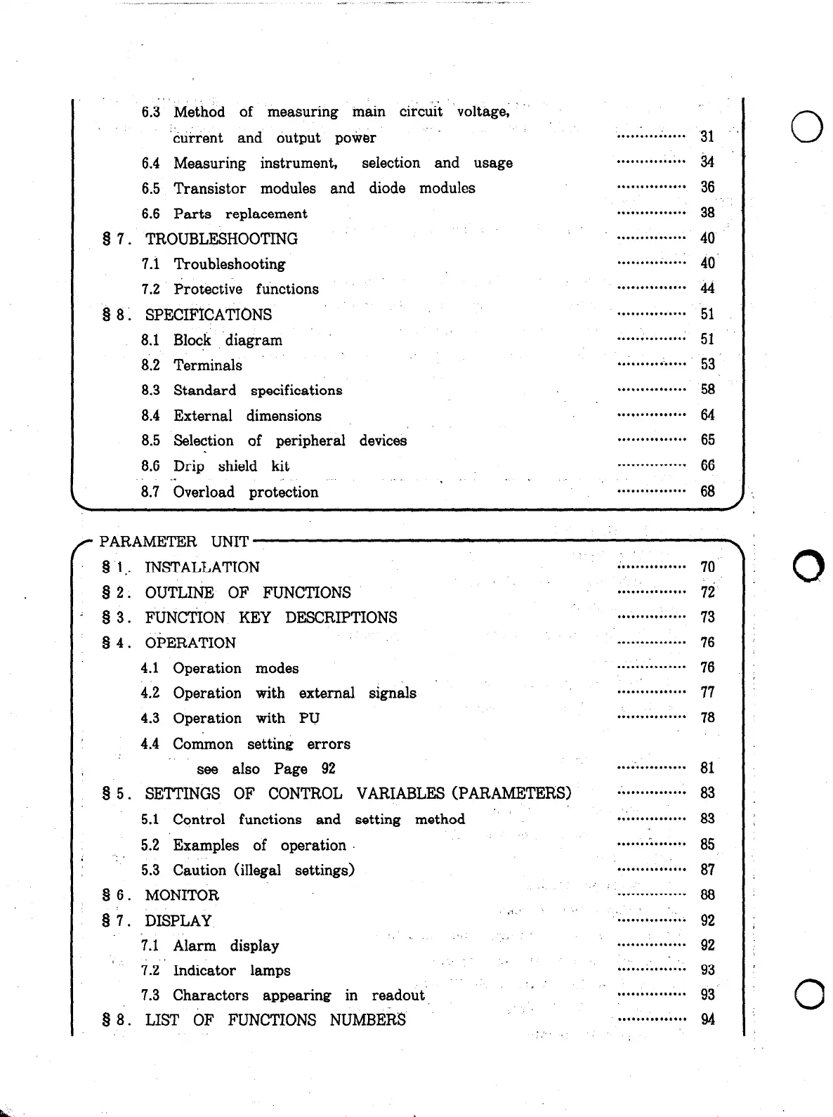 Page #4 background image