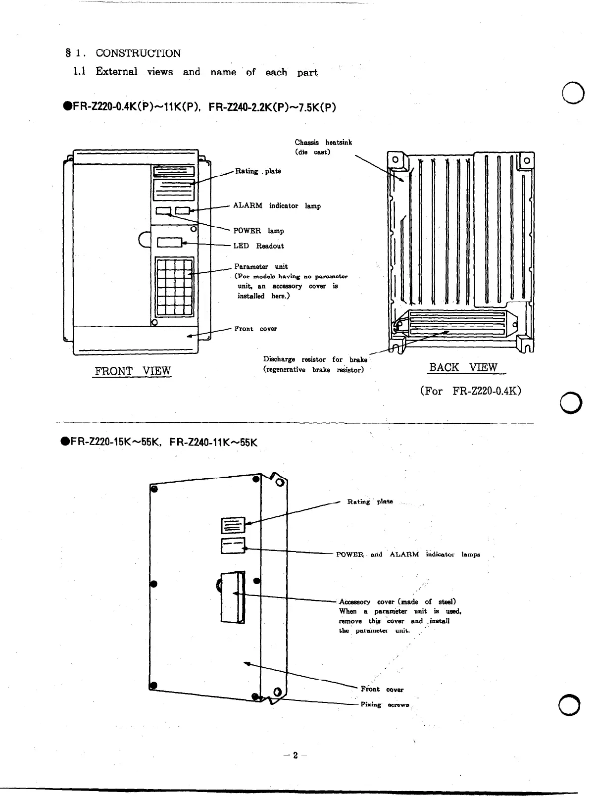 Page #7 background image