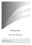 Preview: Service Manual