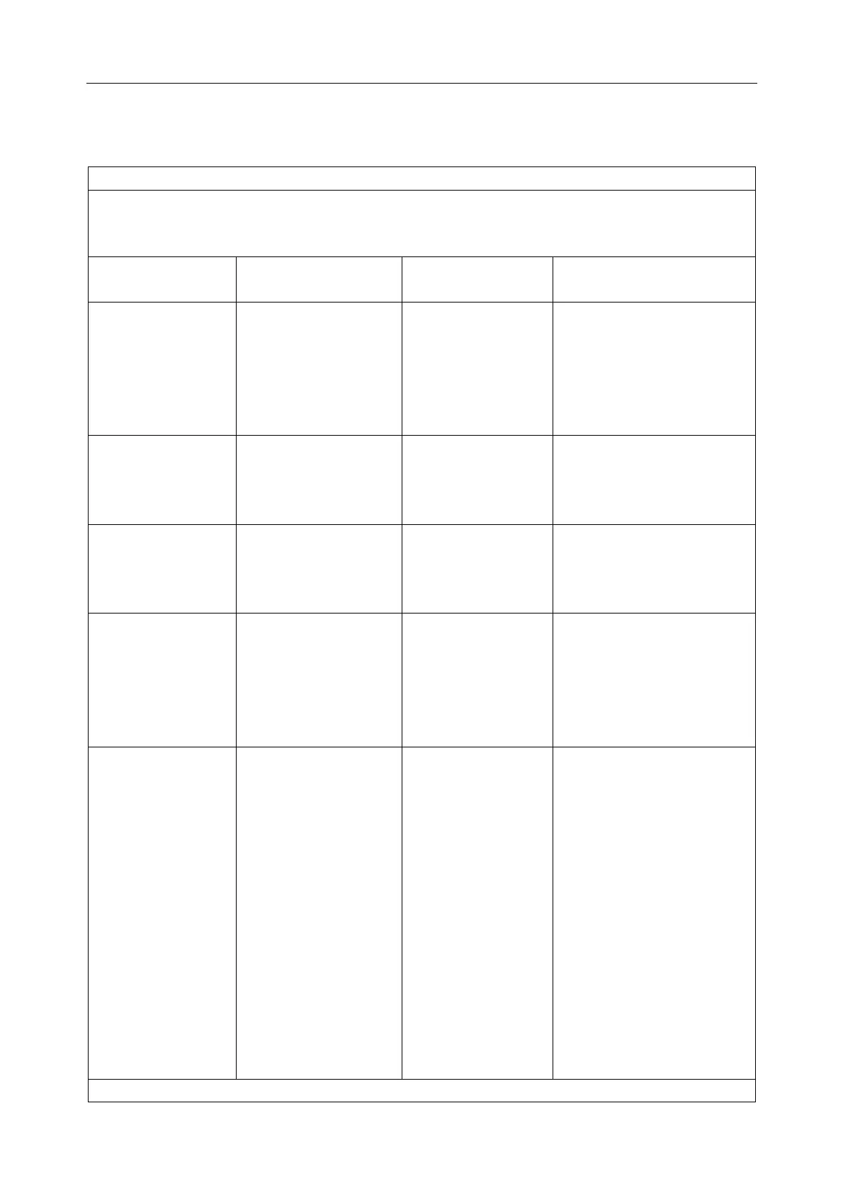 Page #74 background image