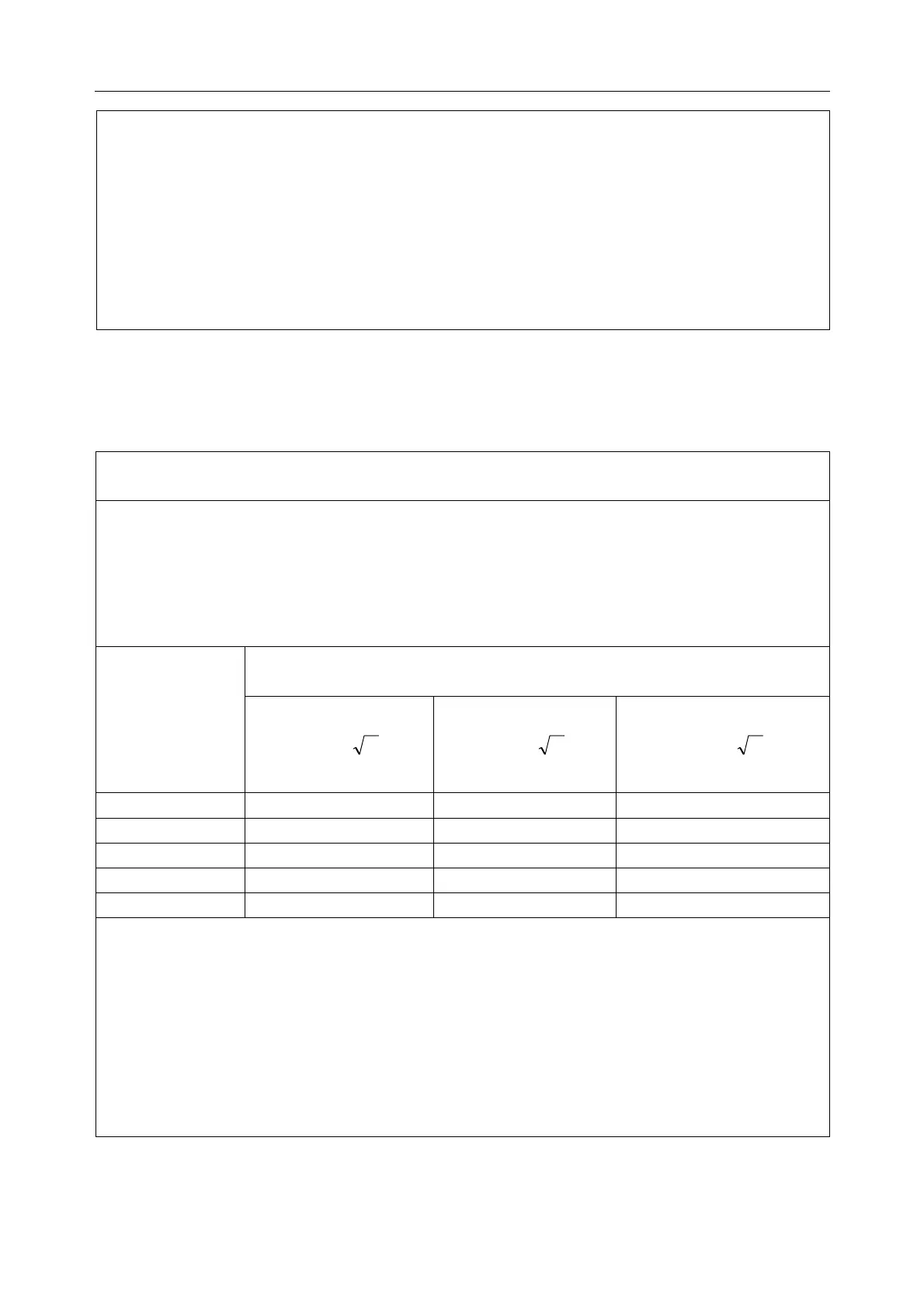 Page #76 background image