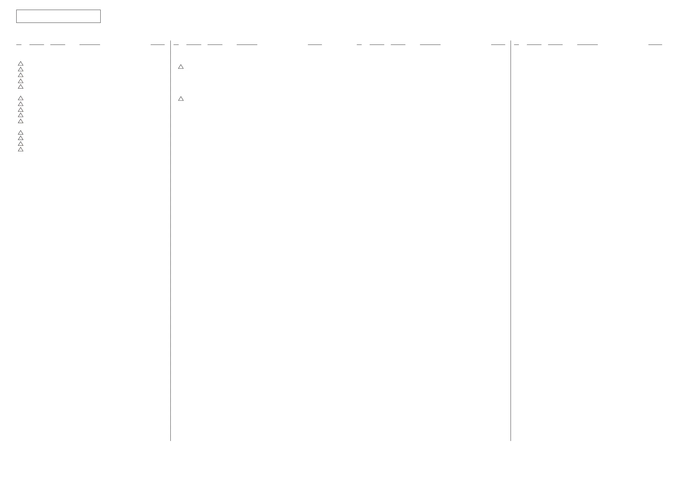 Page #44 background image