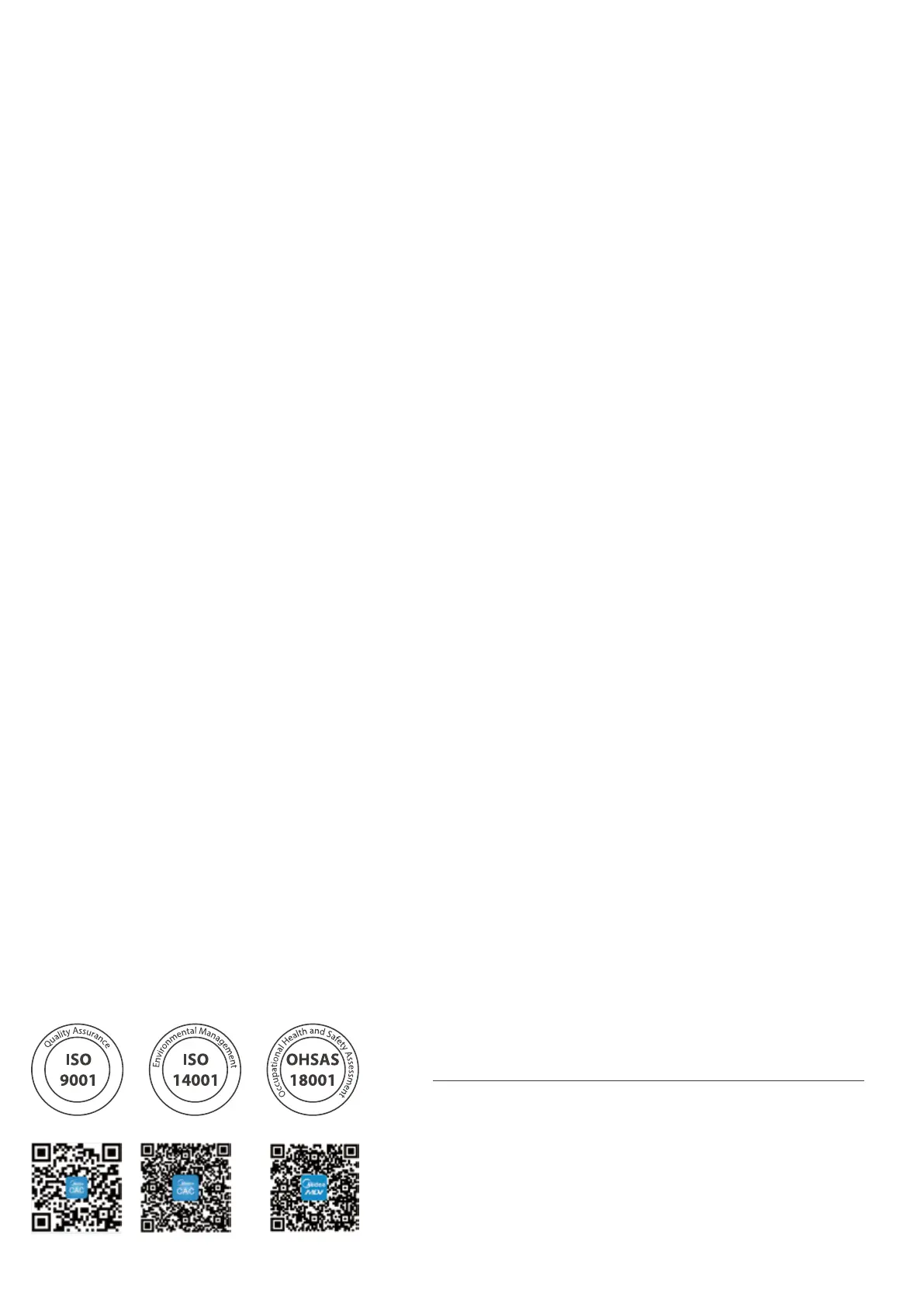 Page #104 background image
