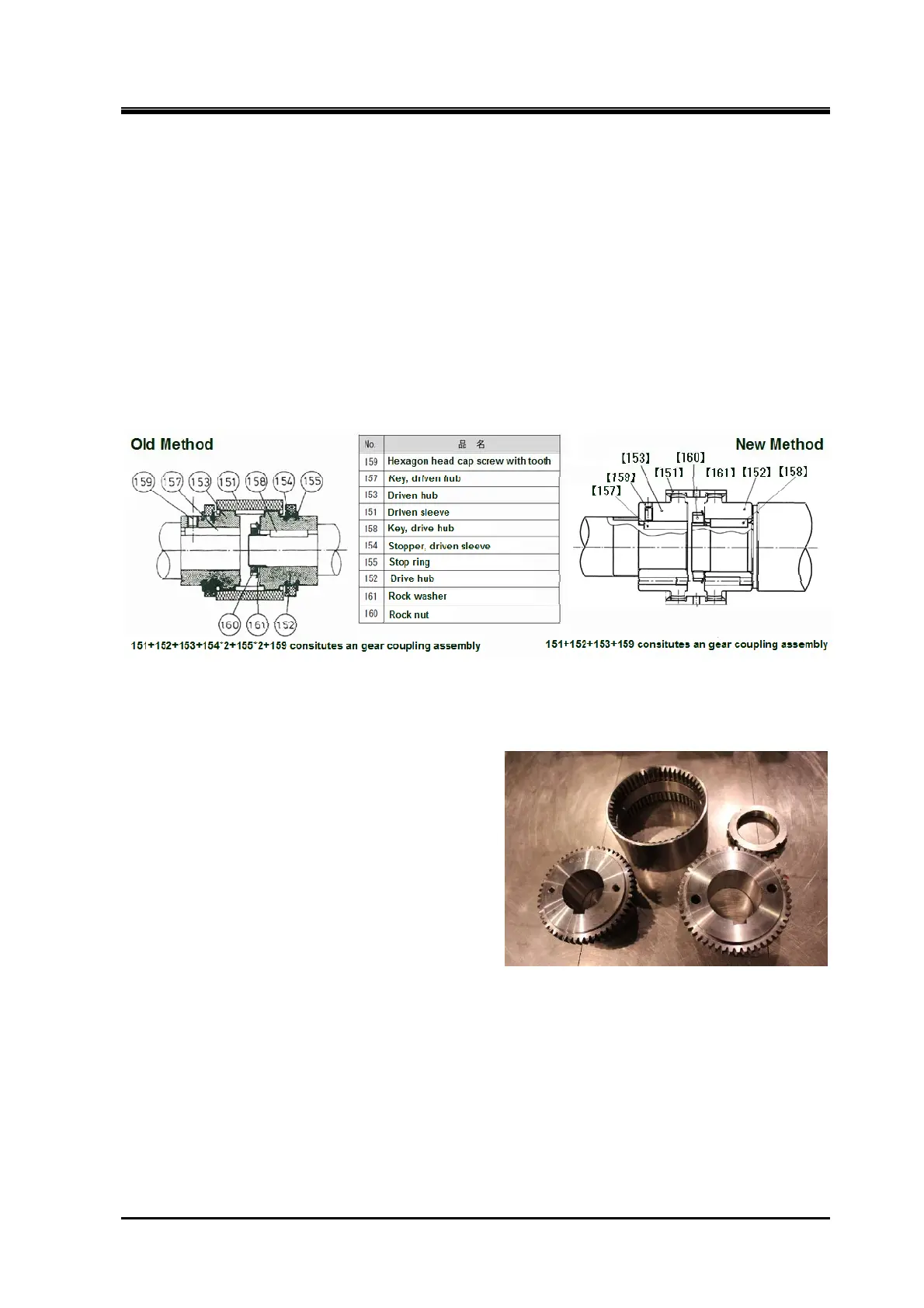 Page #80 background image