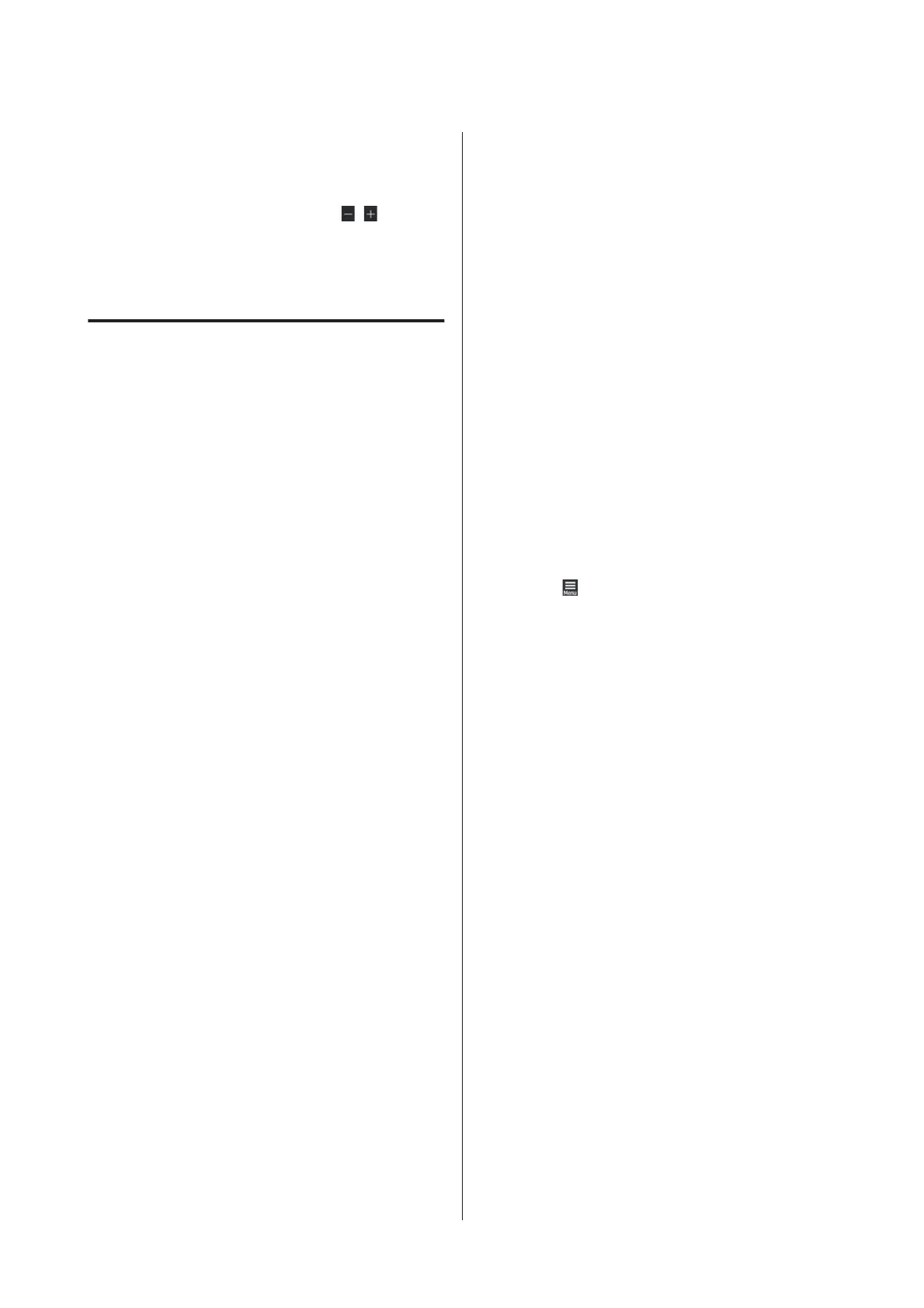 Page #92 background image