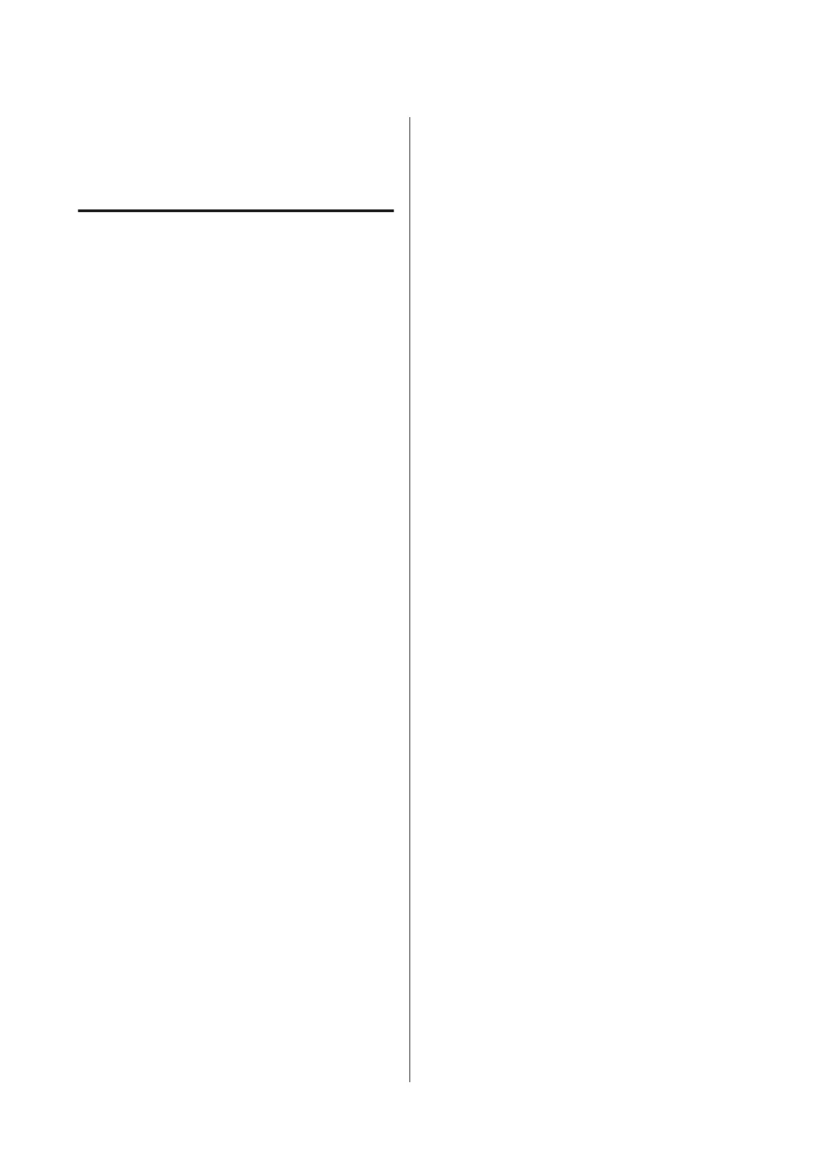 Page #139 background image