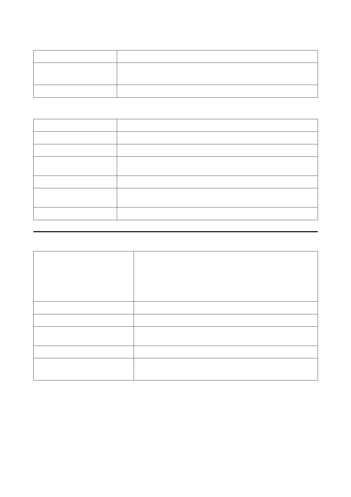 Page #205 background image