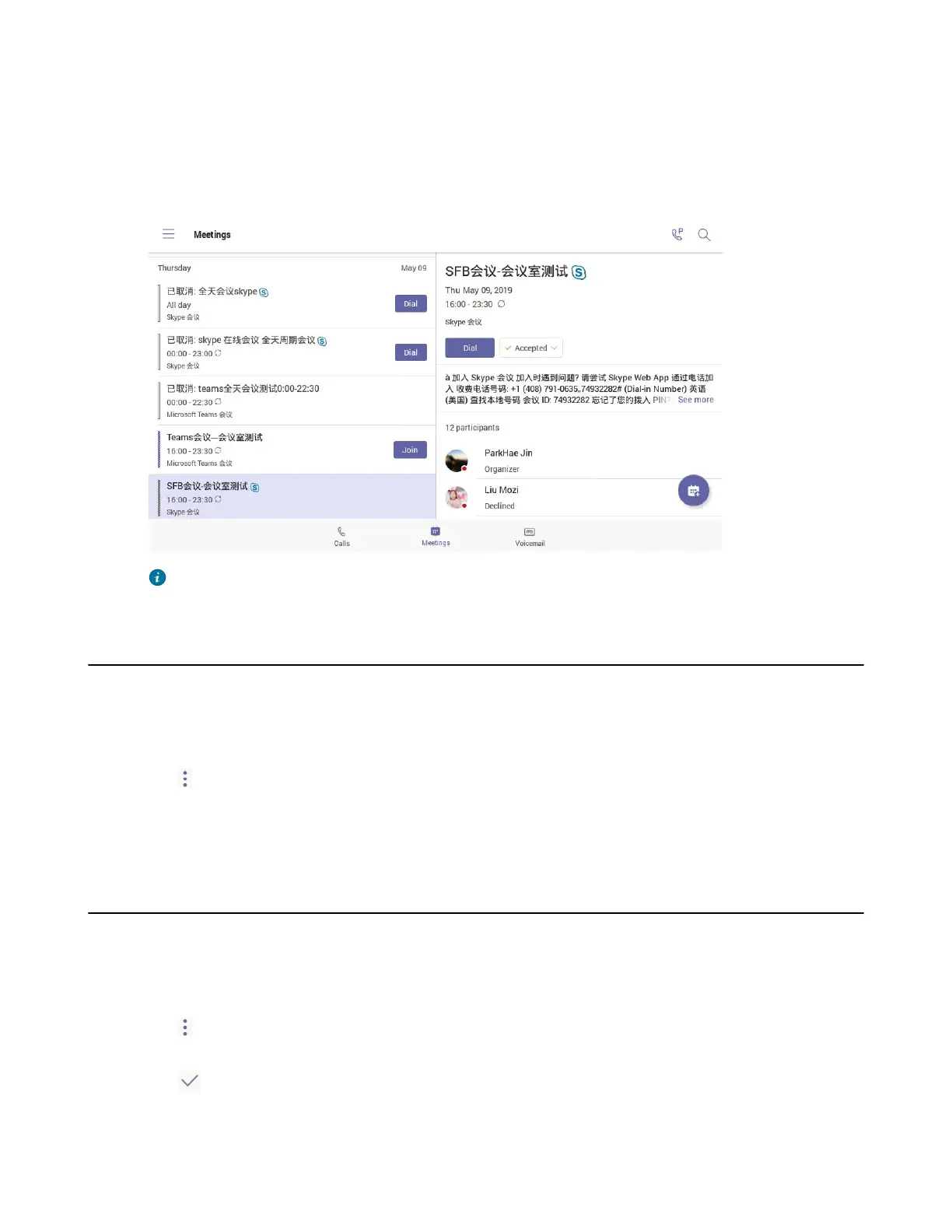 Page #39 background image