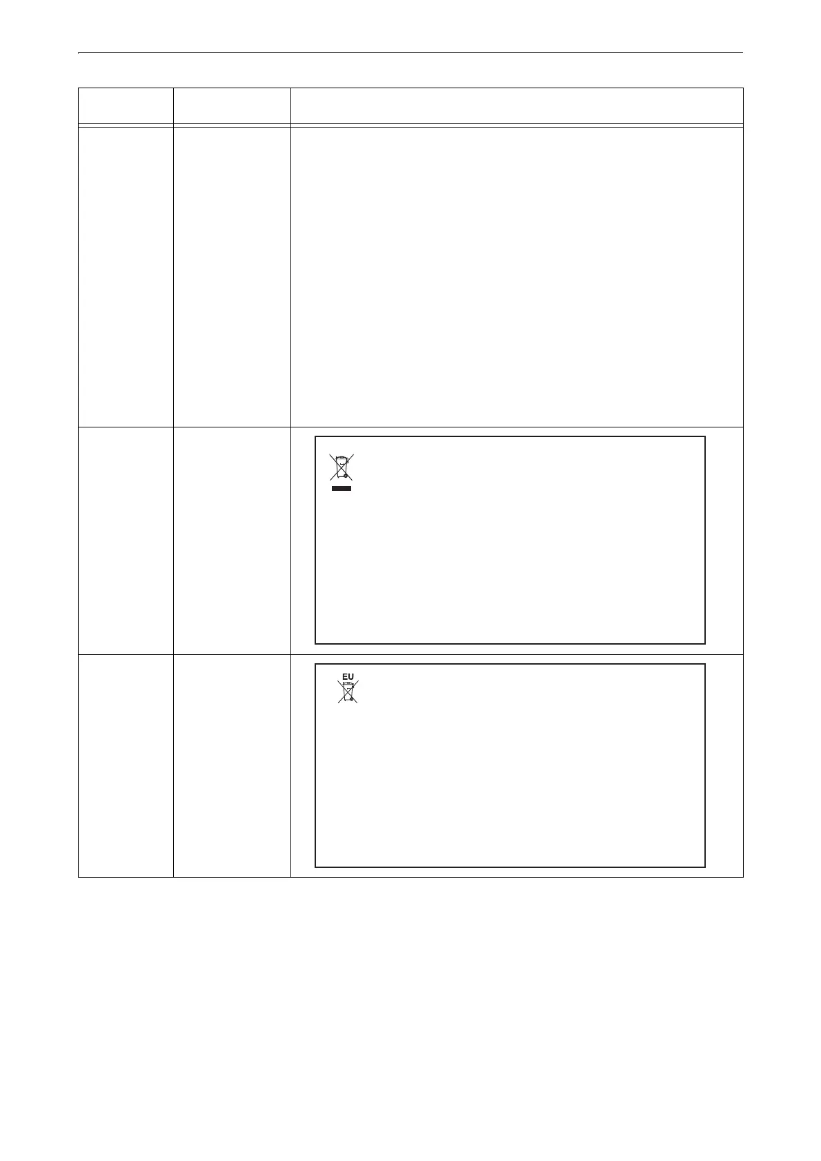 Page #60 background image