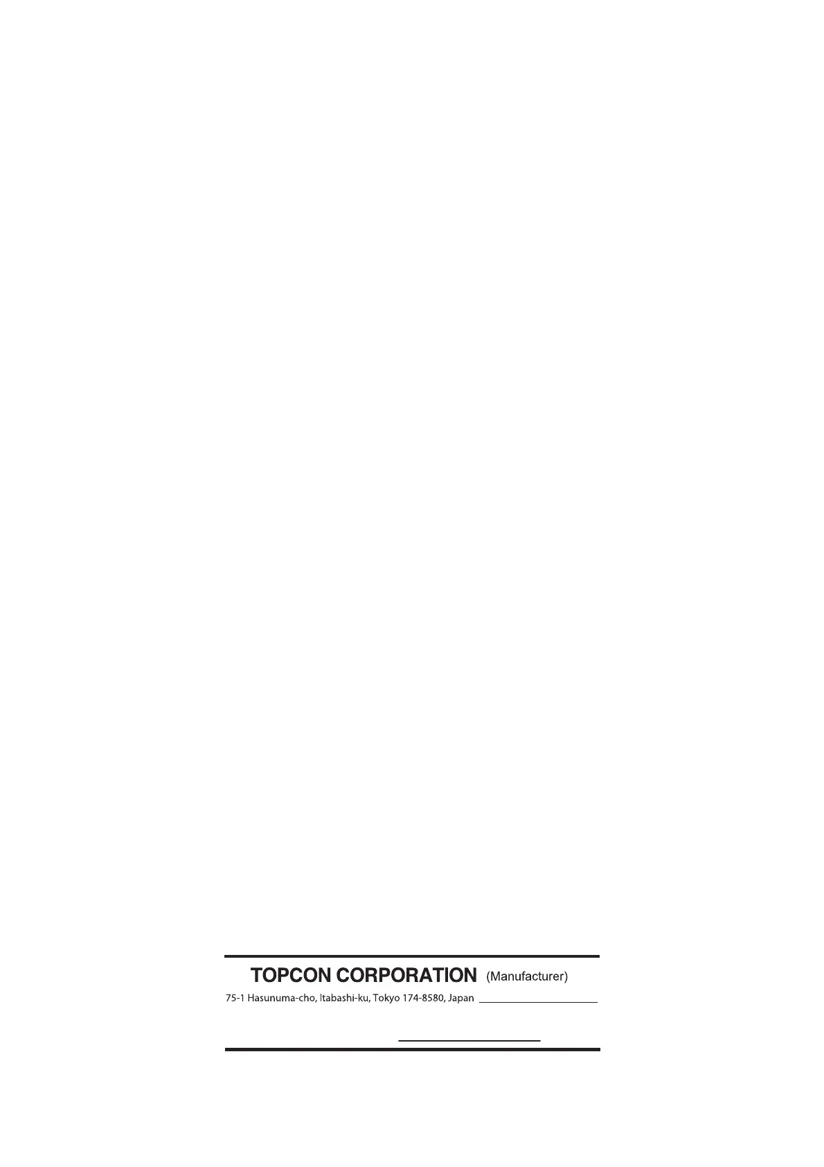 Page #61 background image