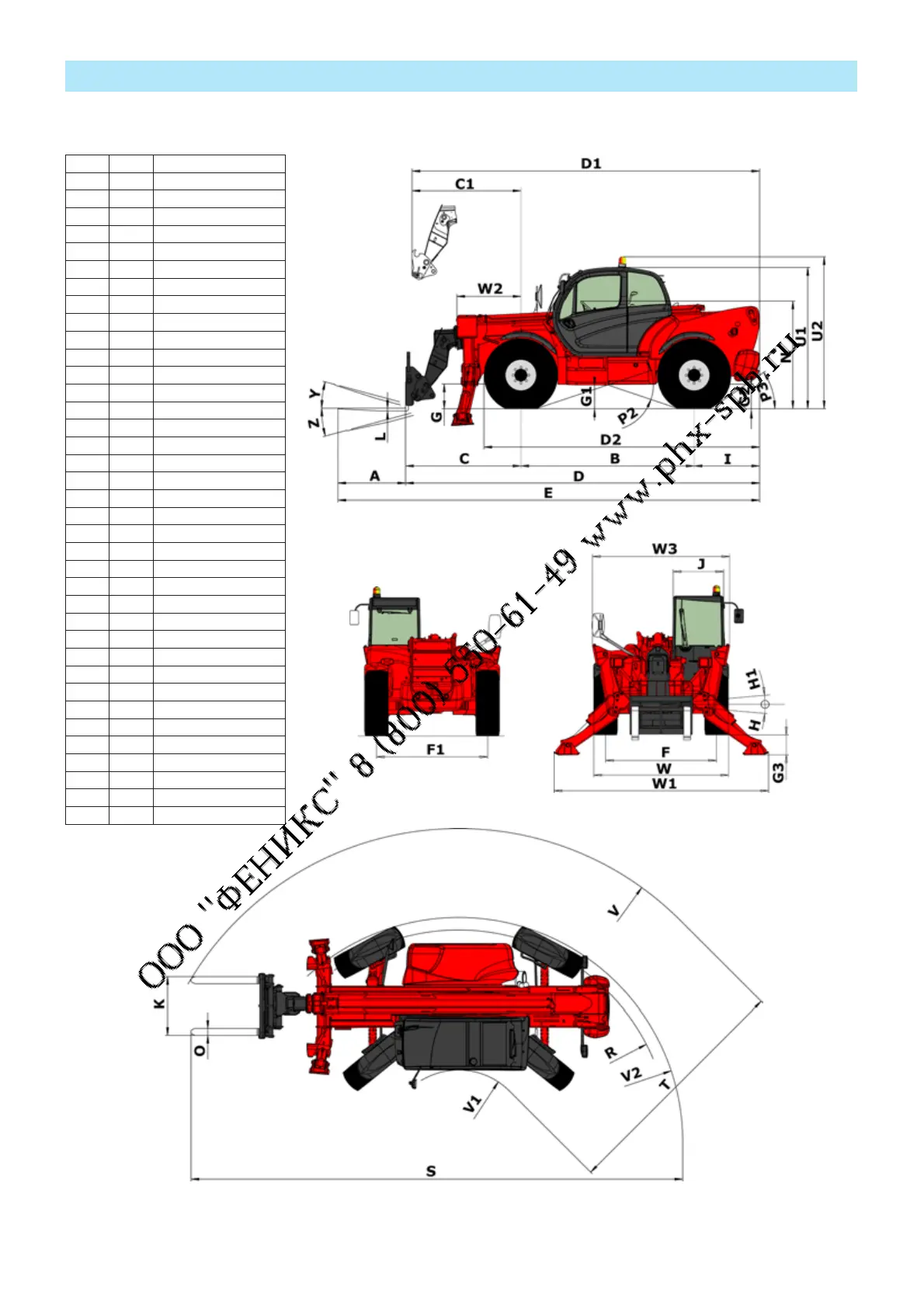 Page #133 background image