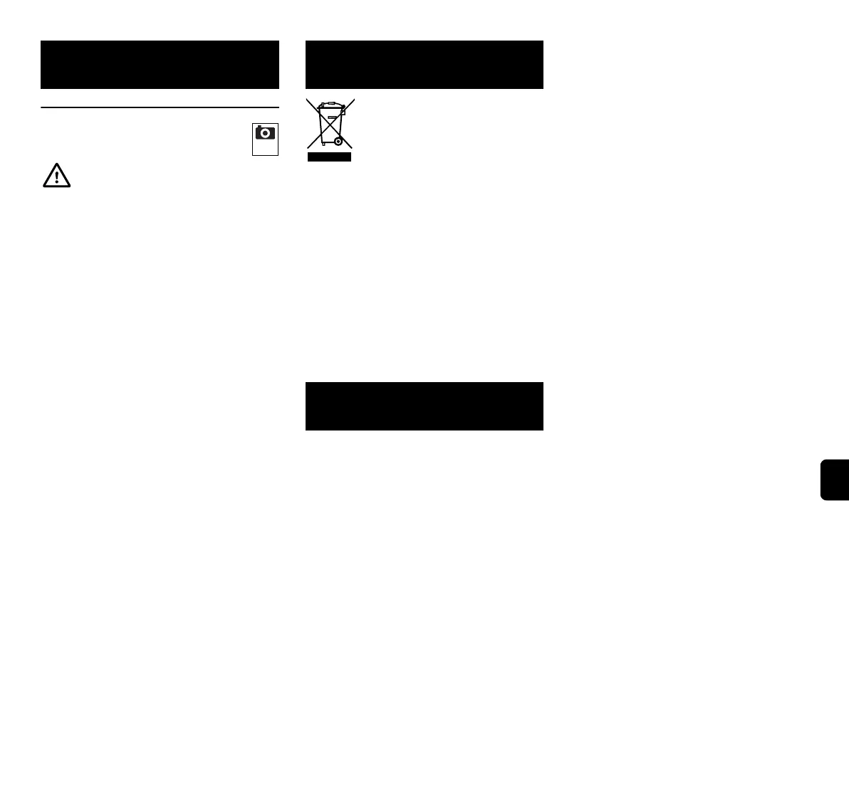 Page #211 background image