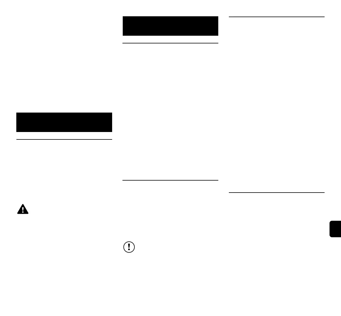 Page #249 background image