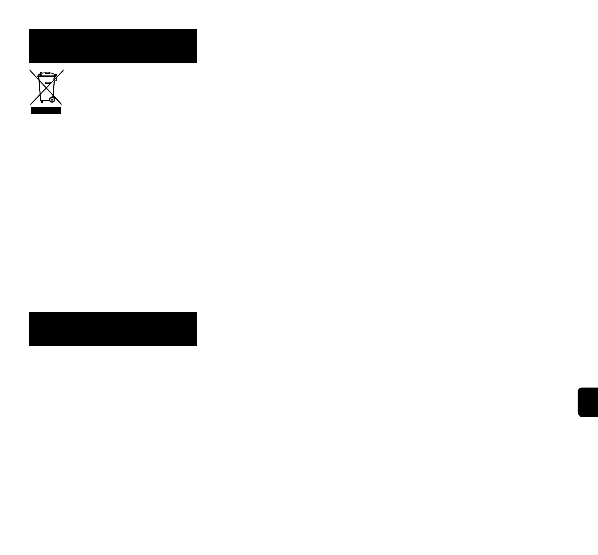 Page #253 background image