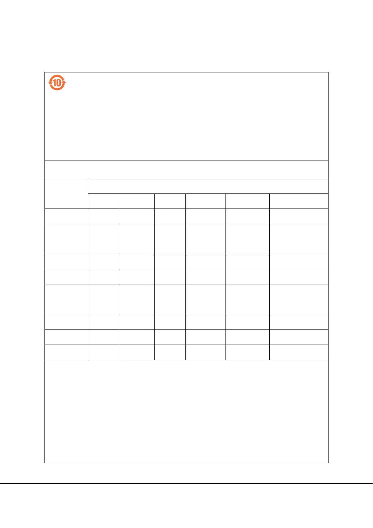 Page #67 background image