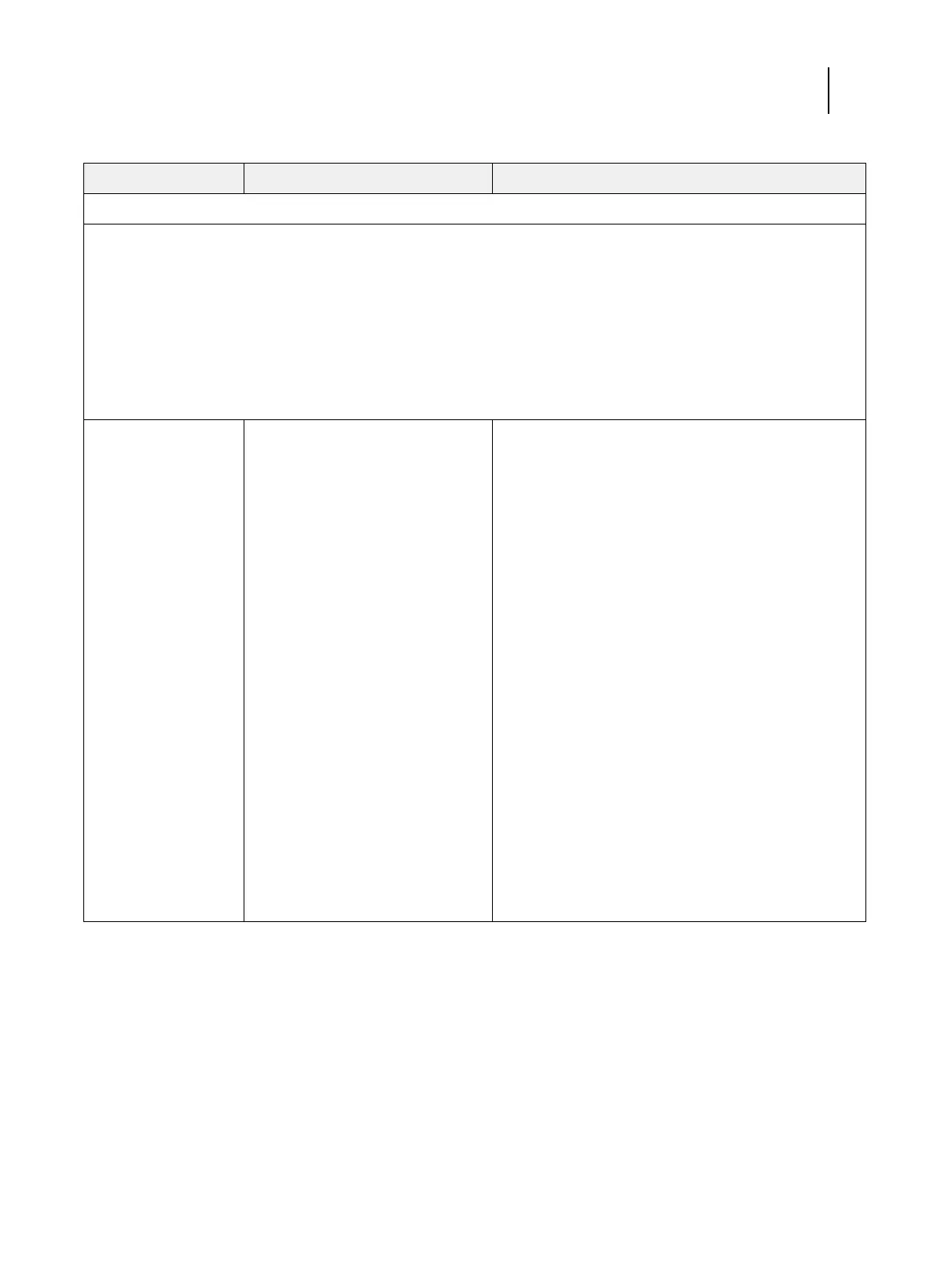 Page #108 background image