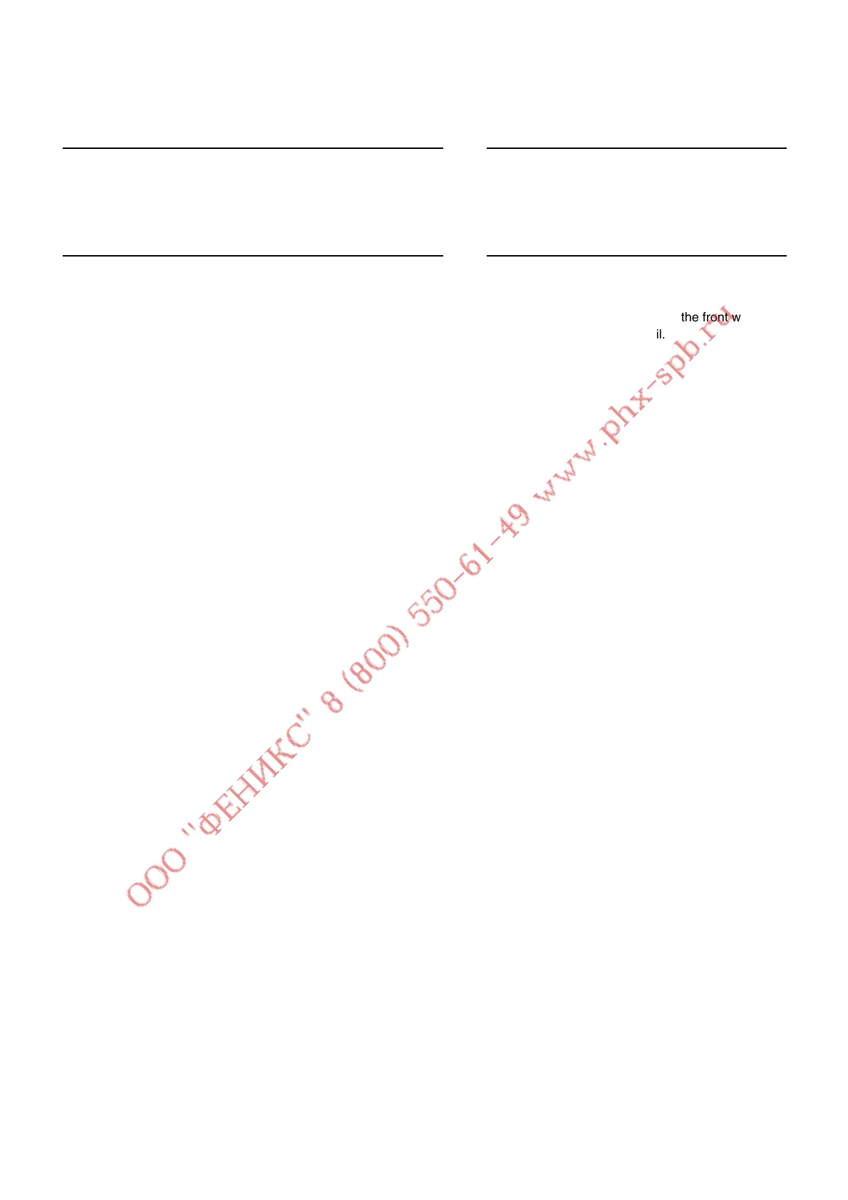 Page #26 background image