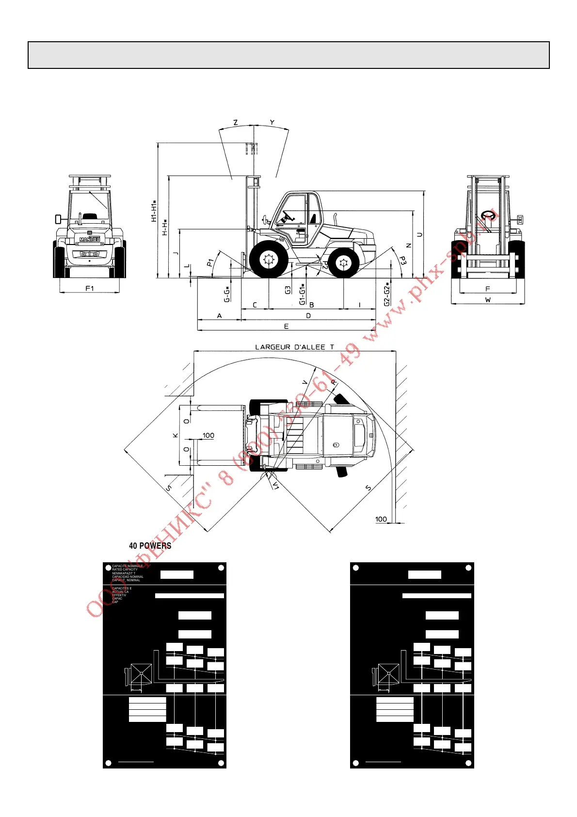 Page #42 background image