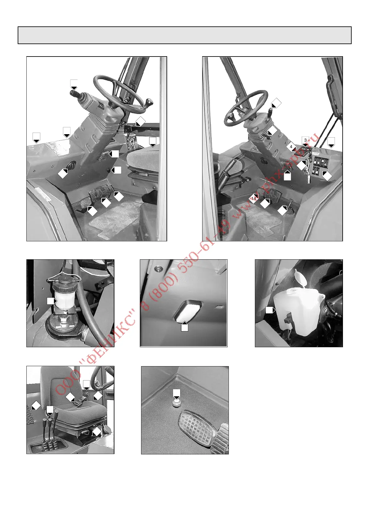 Page #48 background image