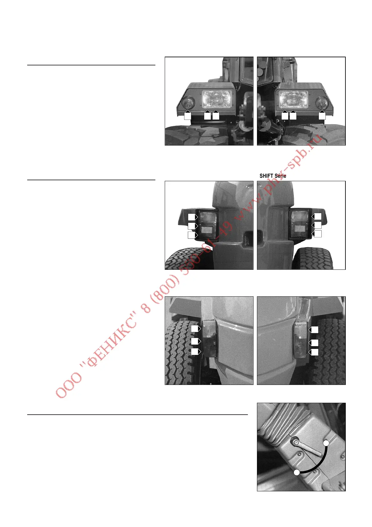 Page #58 background image