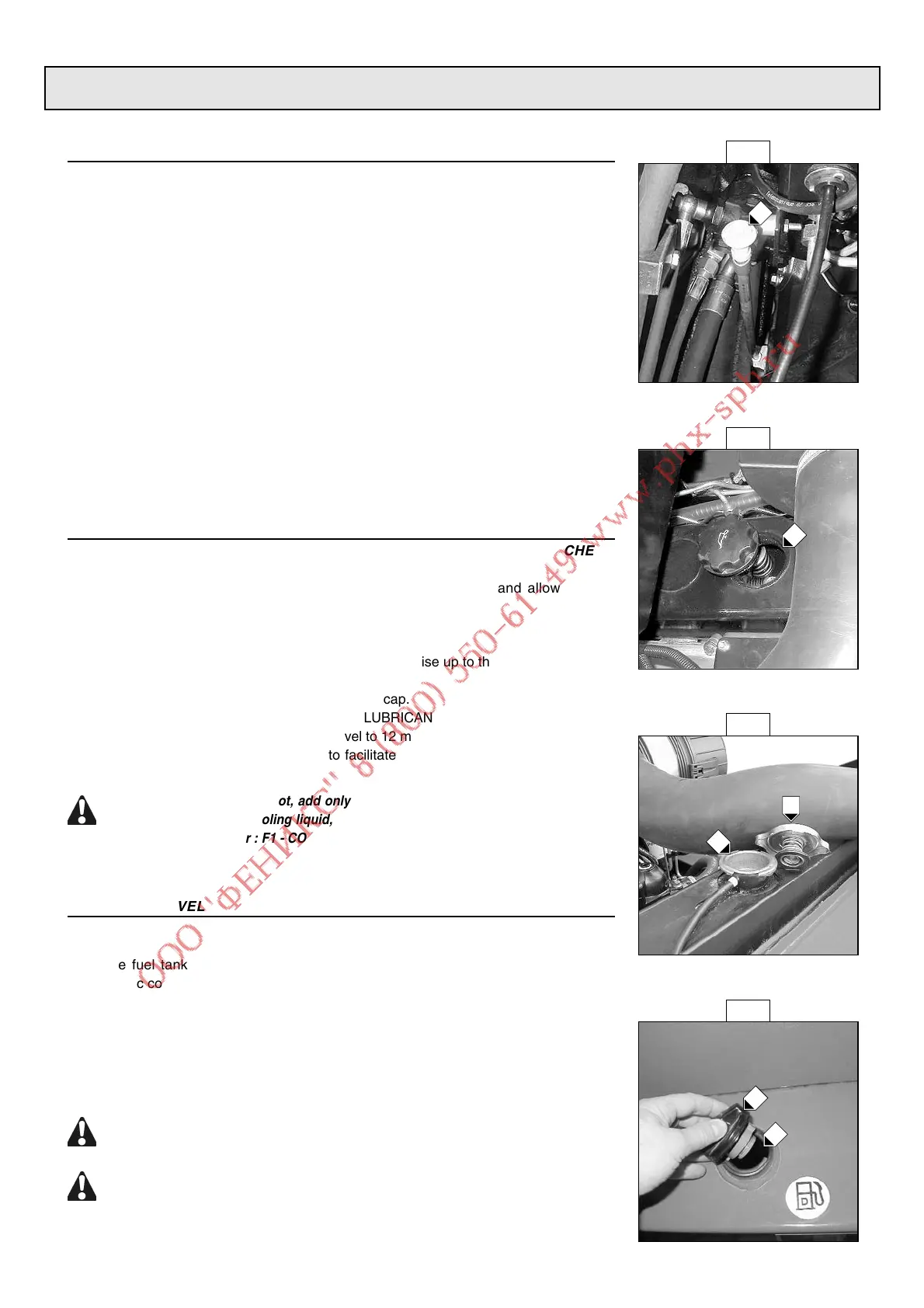 Page #66 background image
