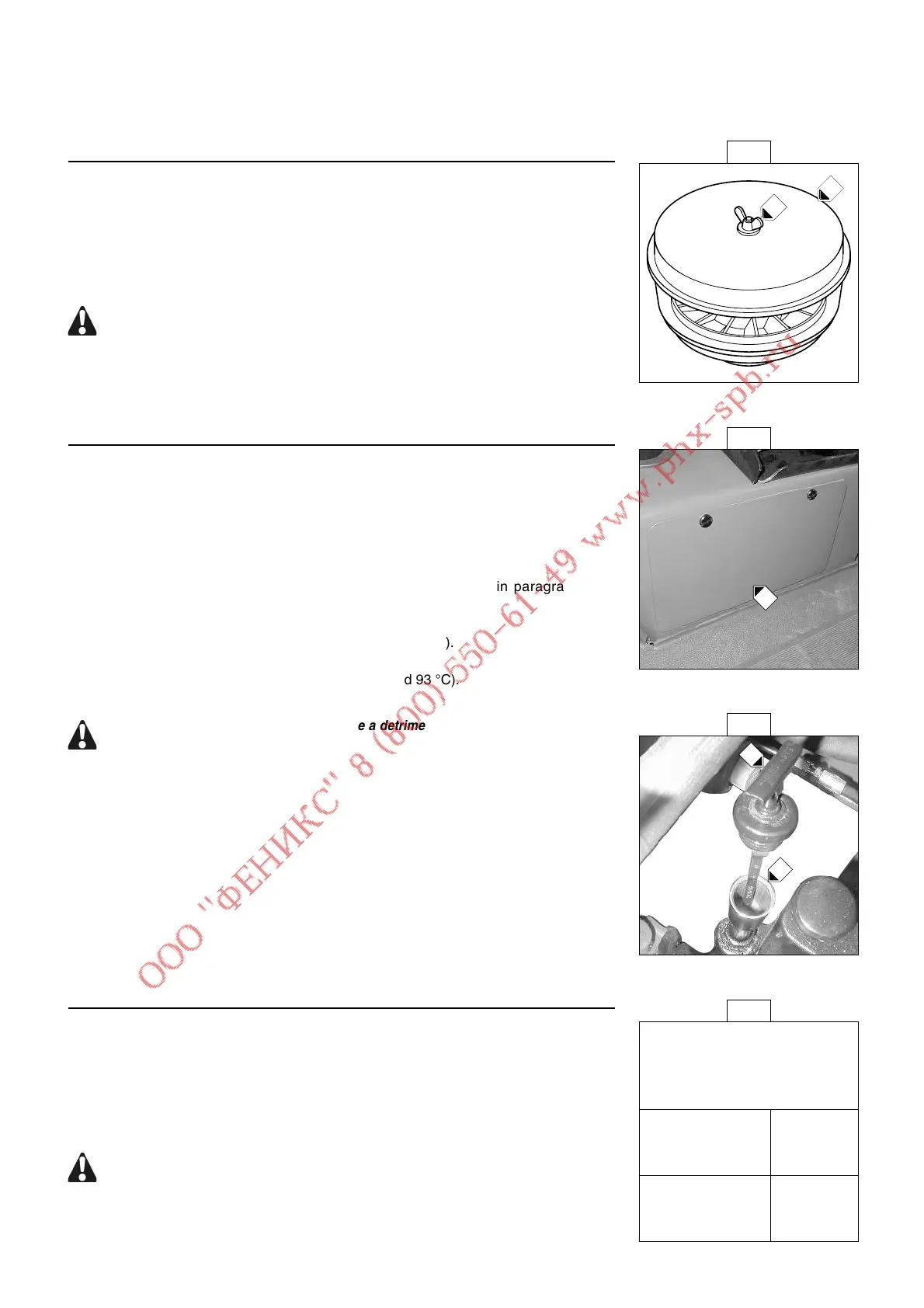 Page #67 background image