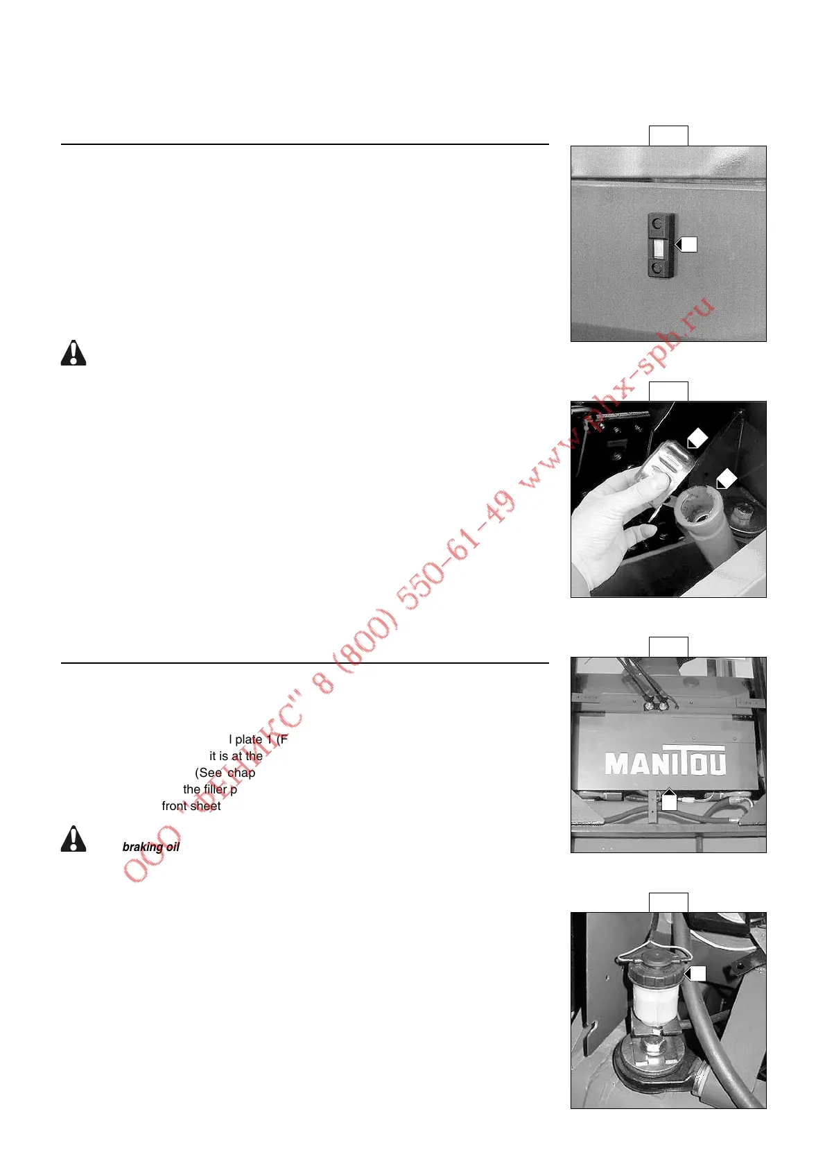 Page #71 background image