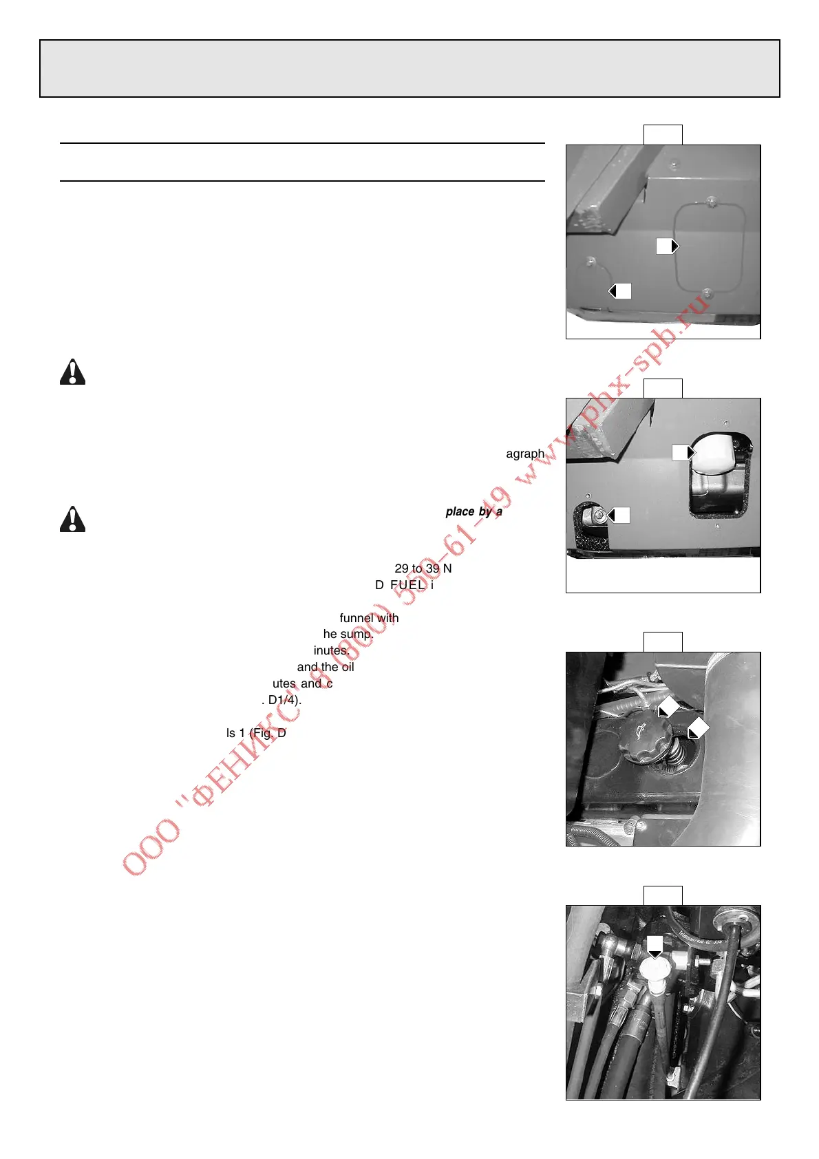 Page #76 background image