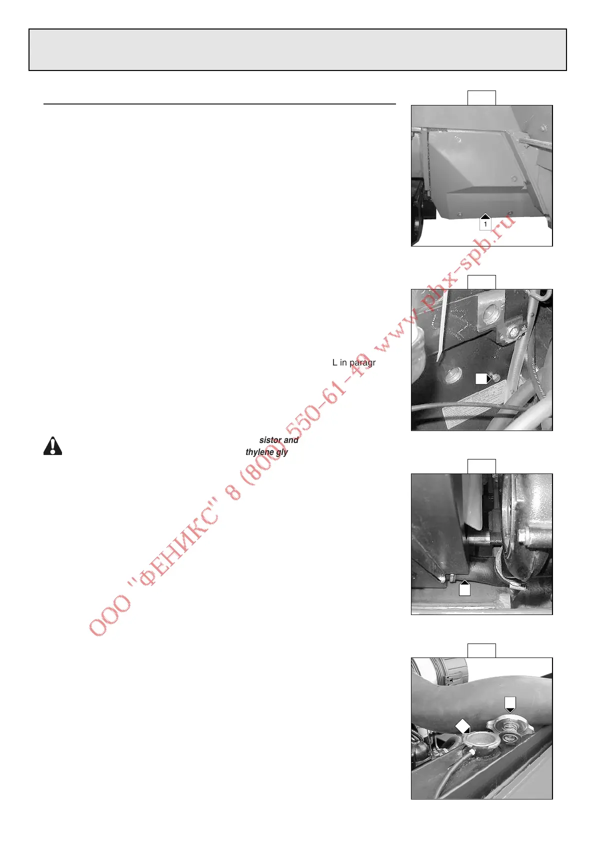 Page #85 background image
