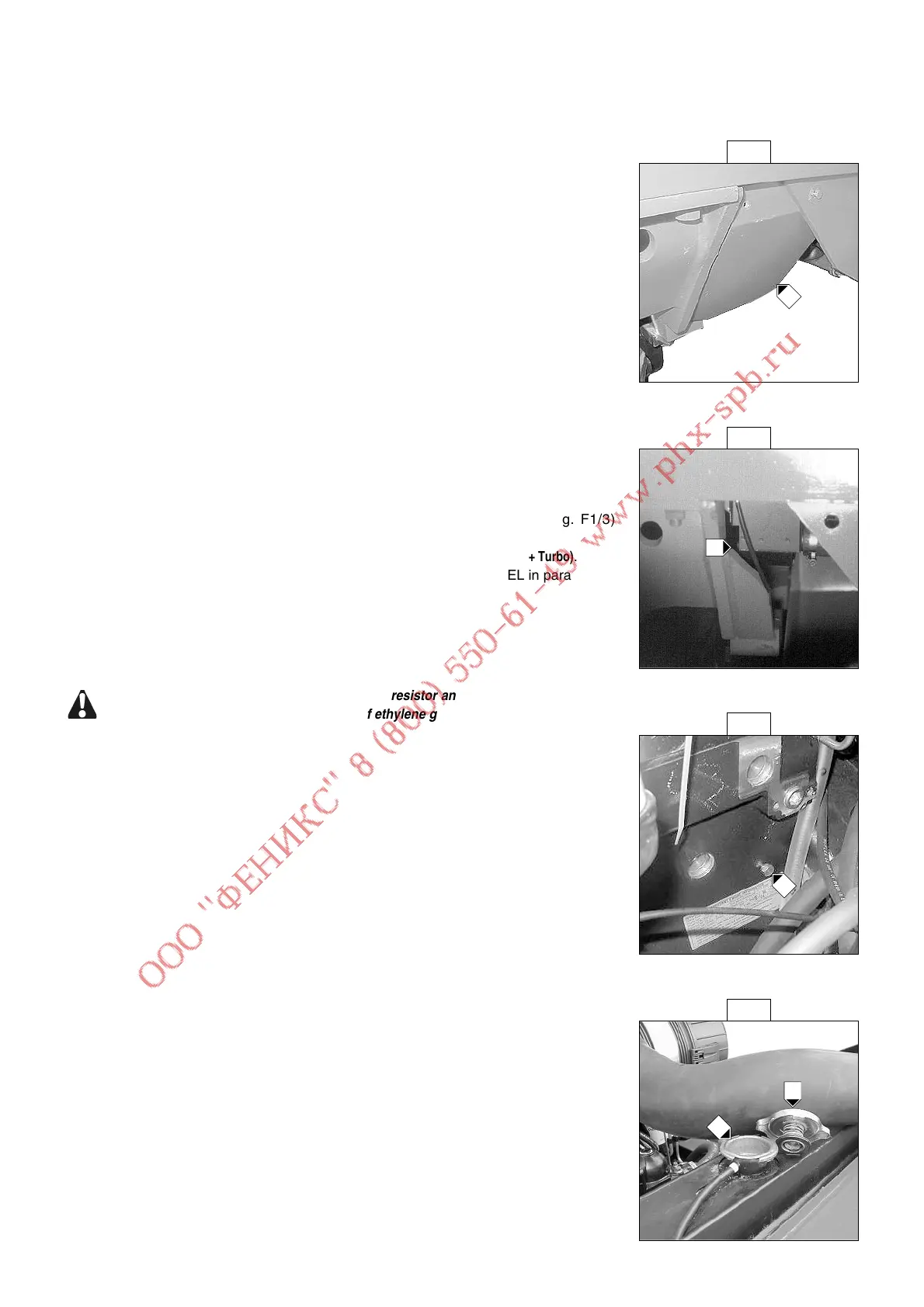 Page #86 background image