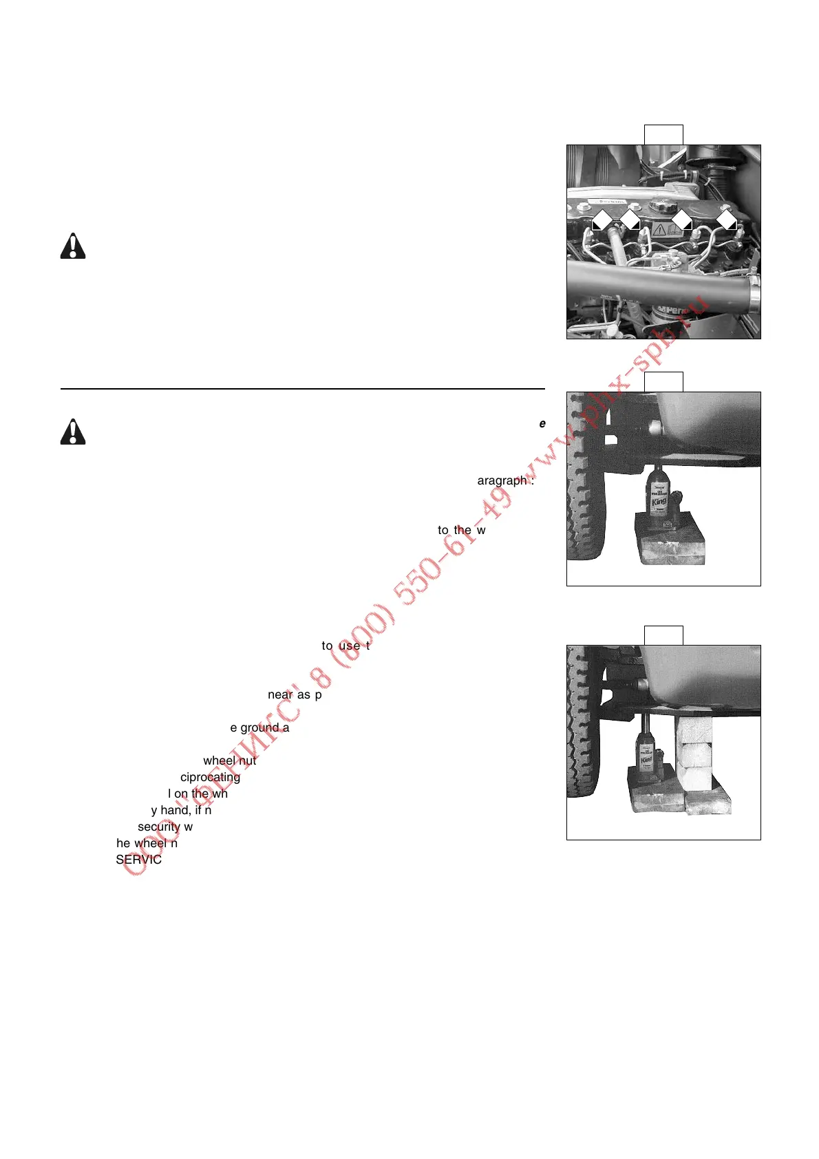 Page #88 background image