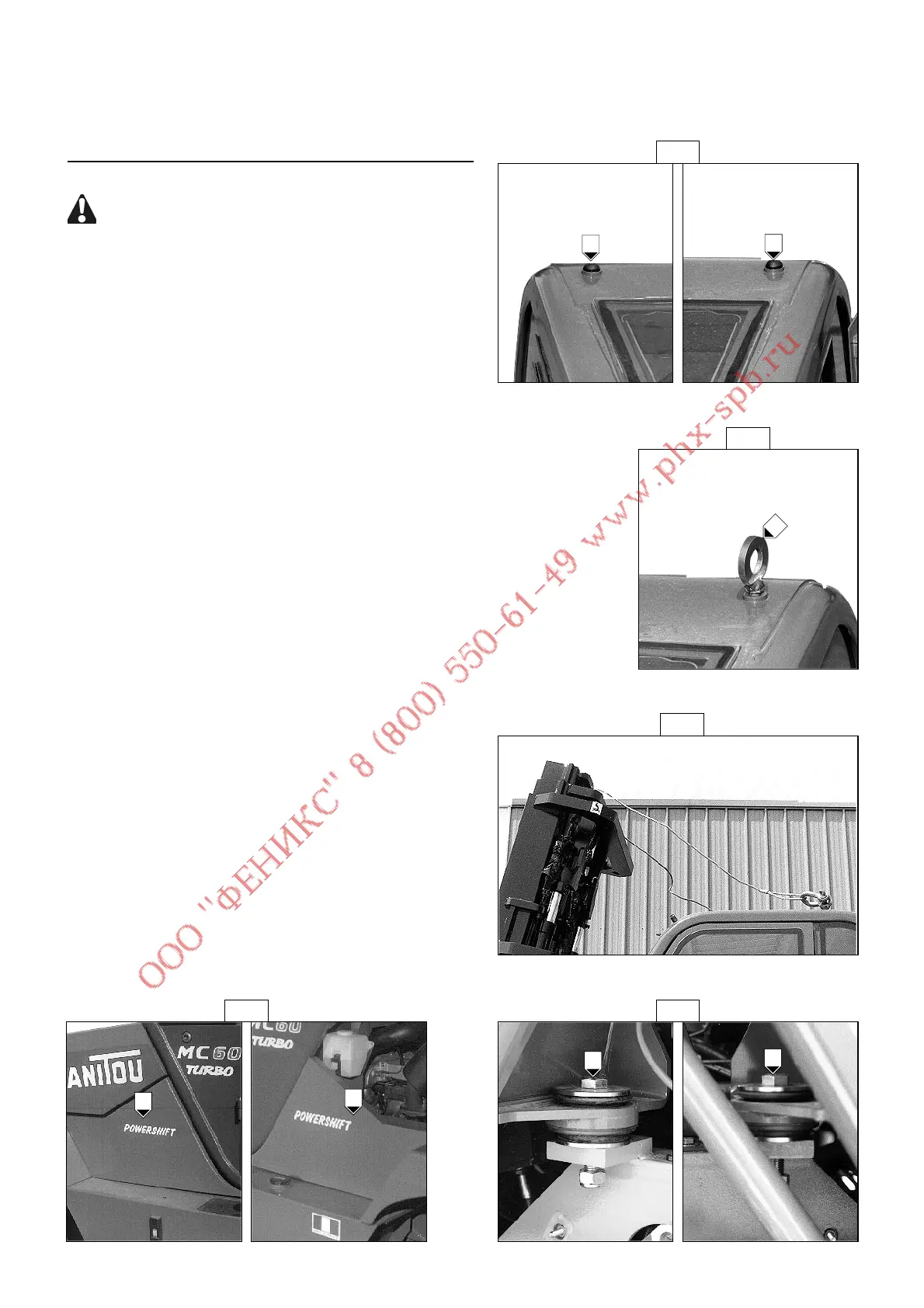 Page #91 background image
