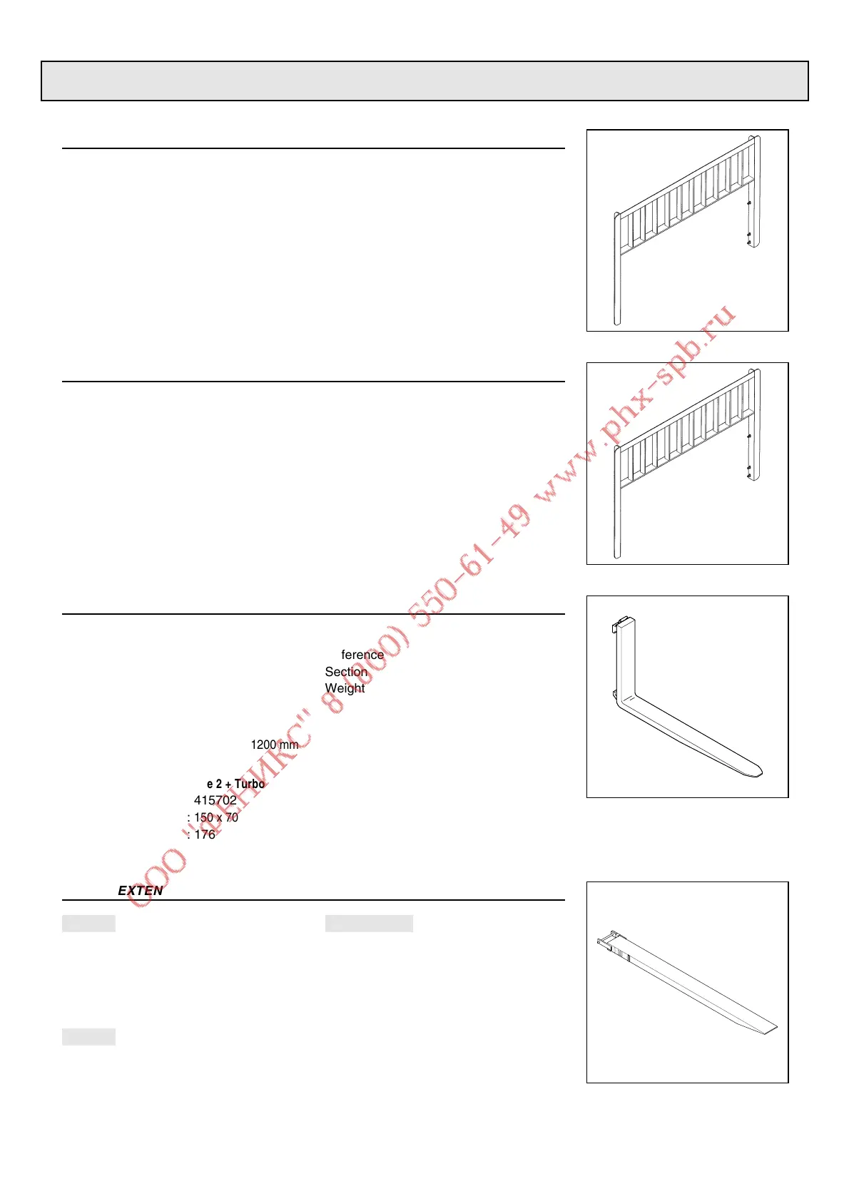 Page #94 background image