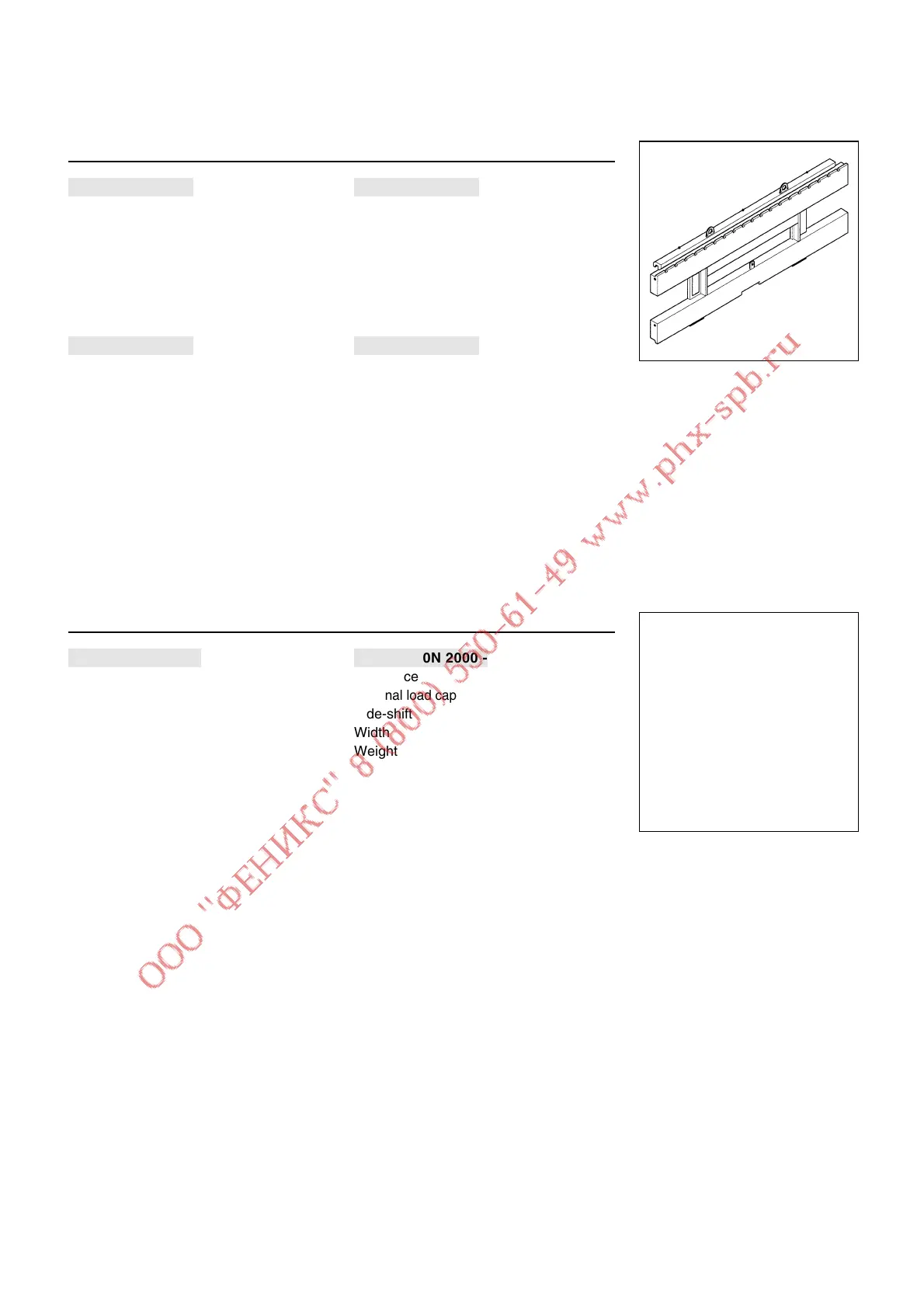 Page #95 background image